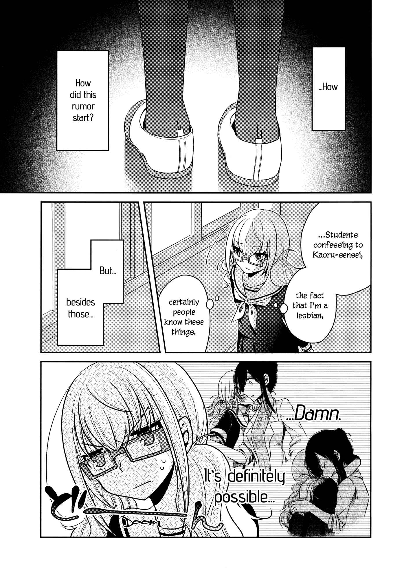 Page 13 Chapter 5 Dear My Teacher
