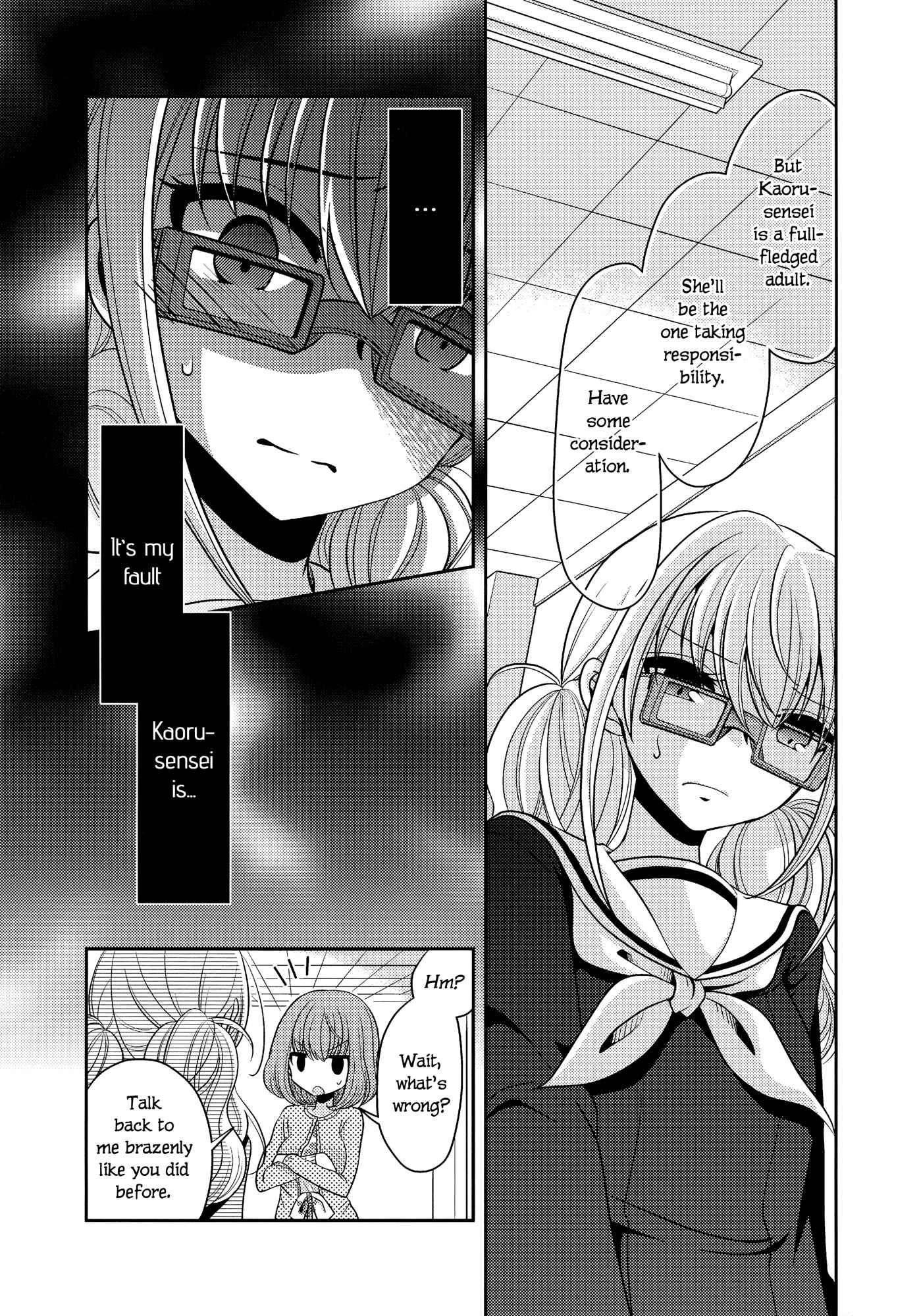 Page 16 Chapter 5 Dear My Teacher