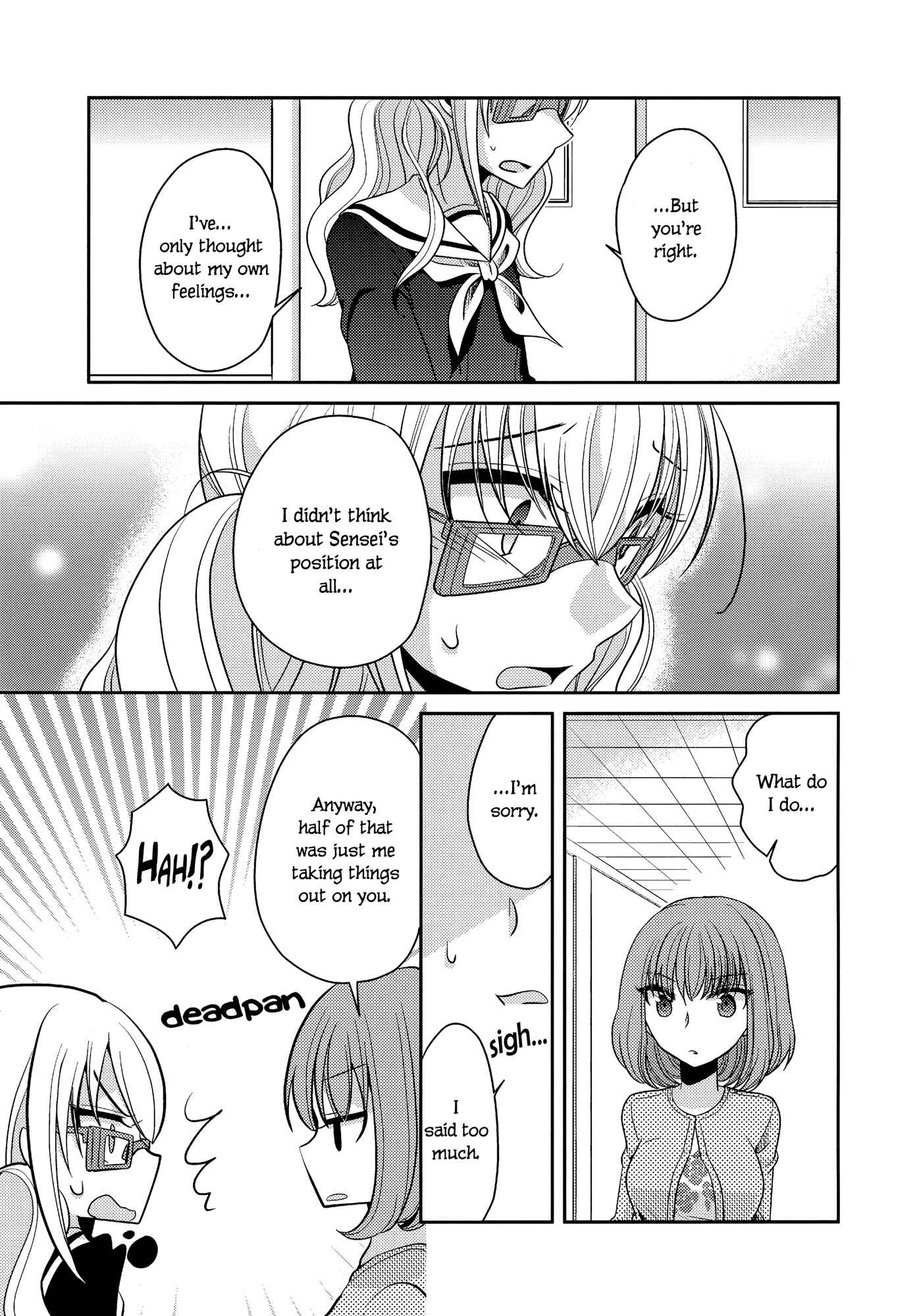 Page 17 Chapter 5 Dear My Teacher