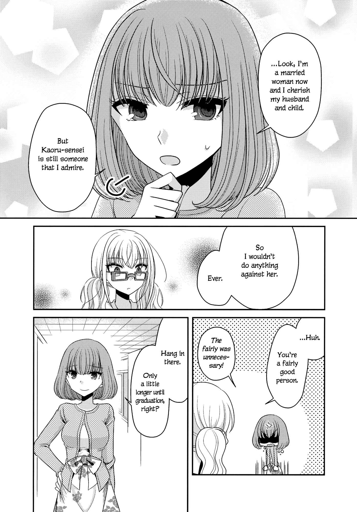 Page 19 Chapter 5 Dear My Teacher