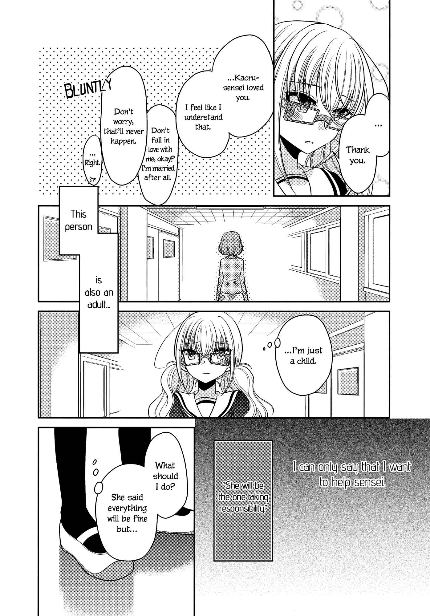 Page 20 Chapter 5 Dear My Teacher