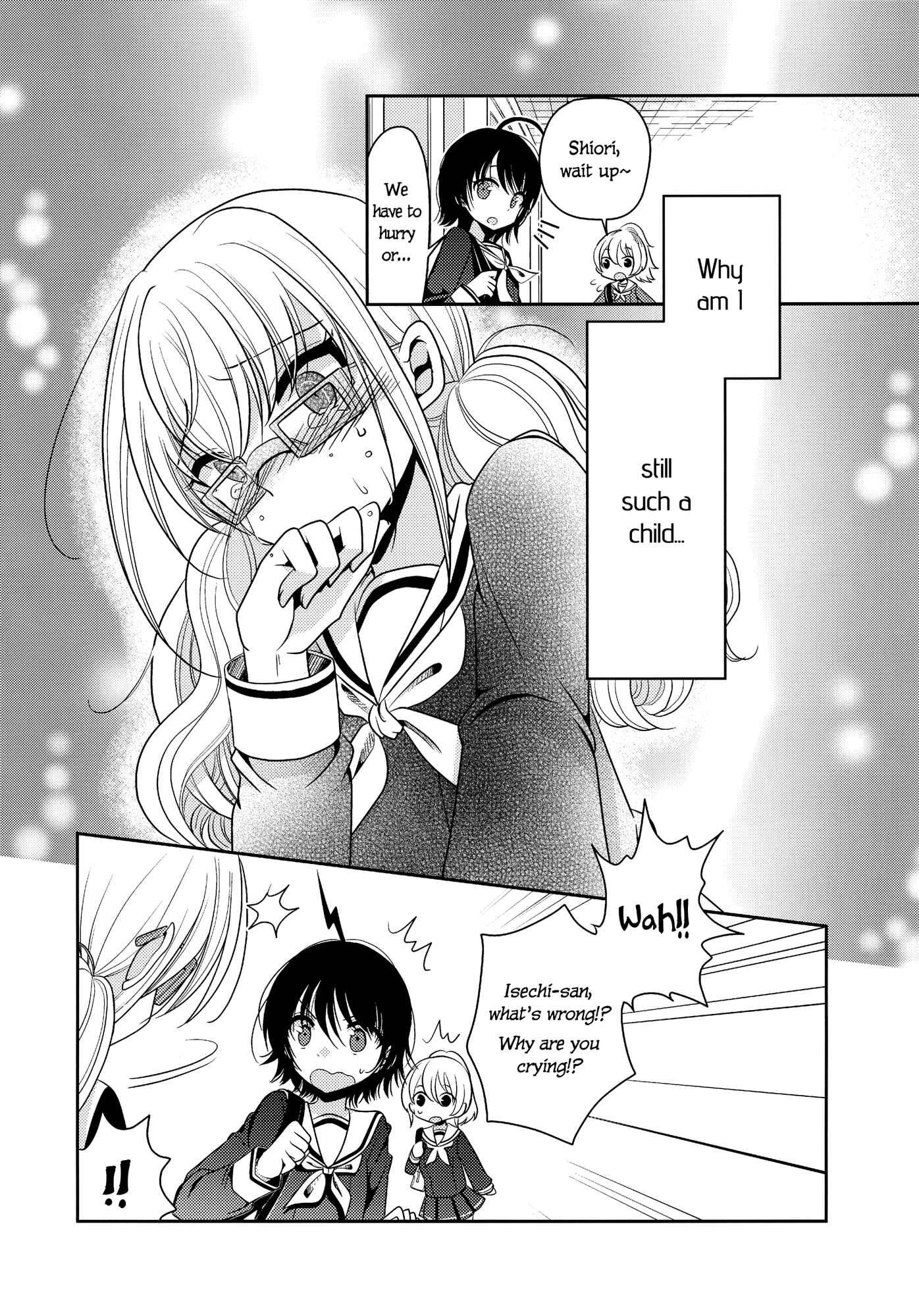 Page 22 Chapter 5 Dear My Teacher