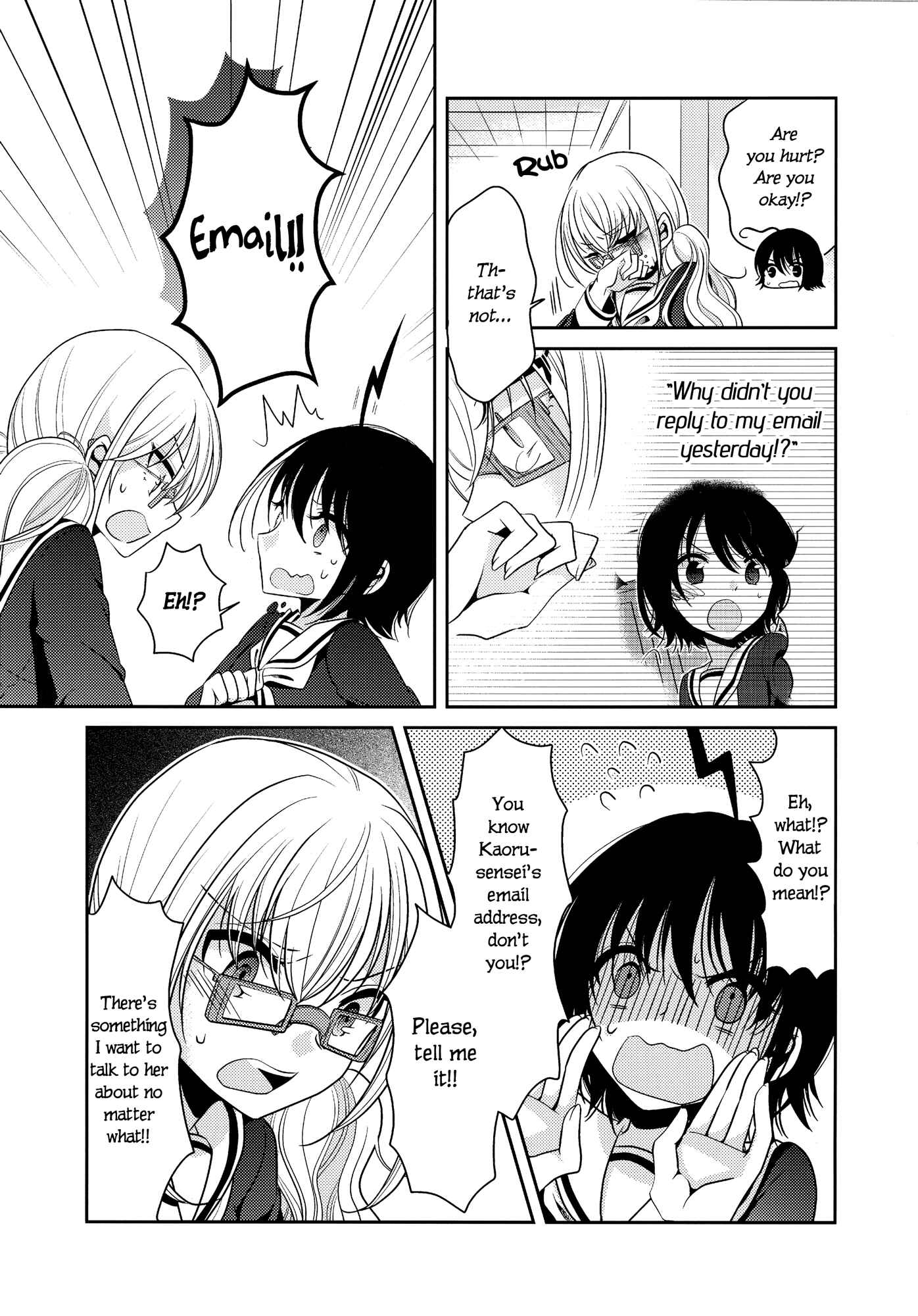 Page 23 Chapter 5 Dear My Teacher