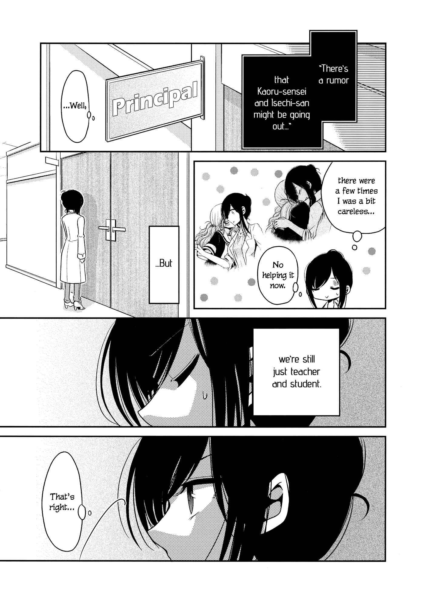 Page 31 Chapter 5 Dear My Teacher