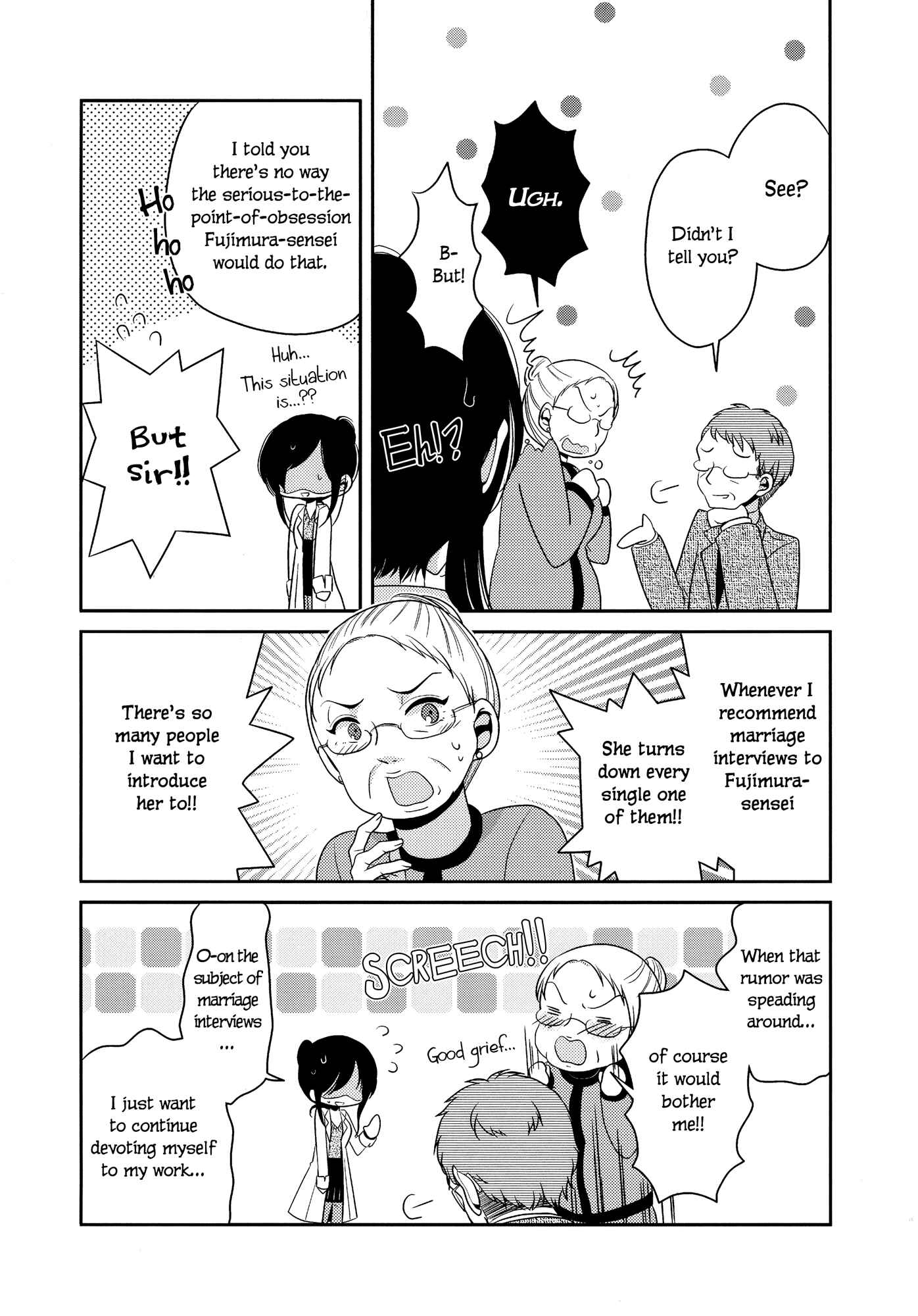 Page 36 Chapter 5 Dear My Teacher