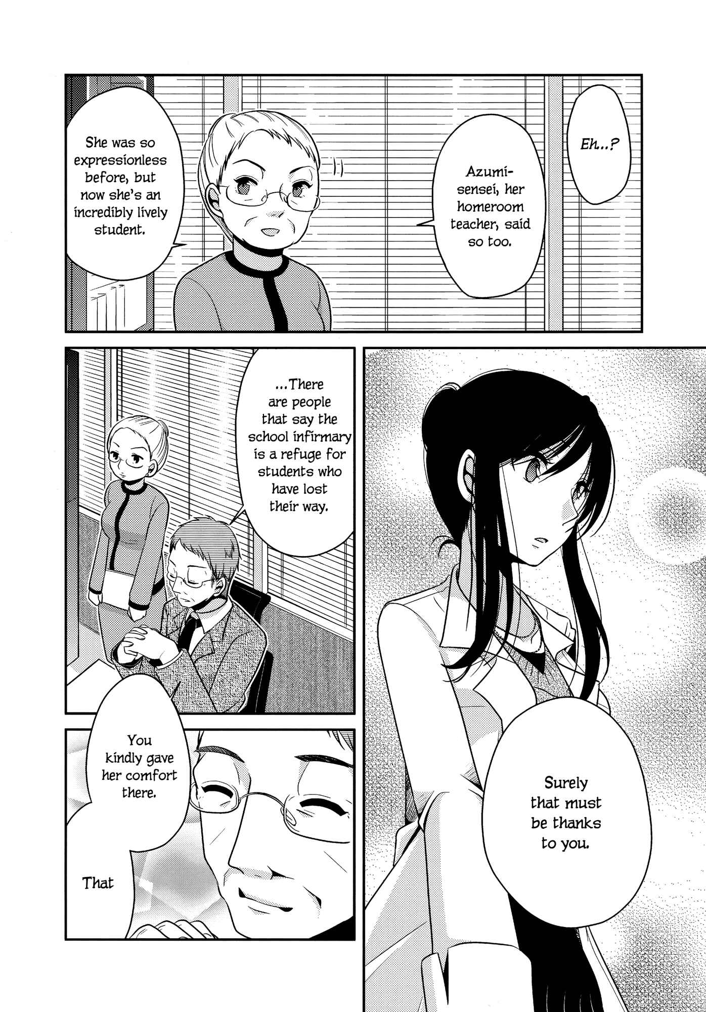 Page 40 Chapter 5 Dear My Teacher