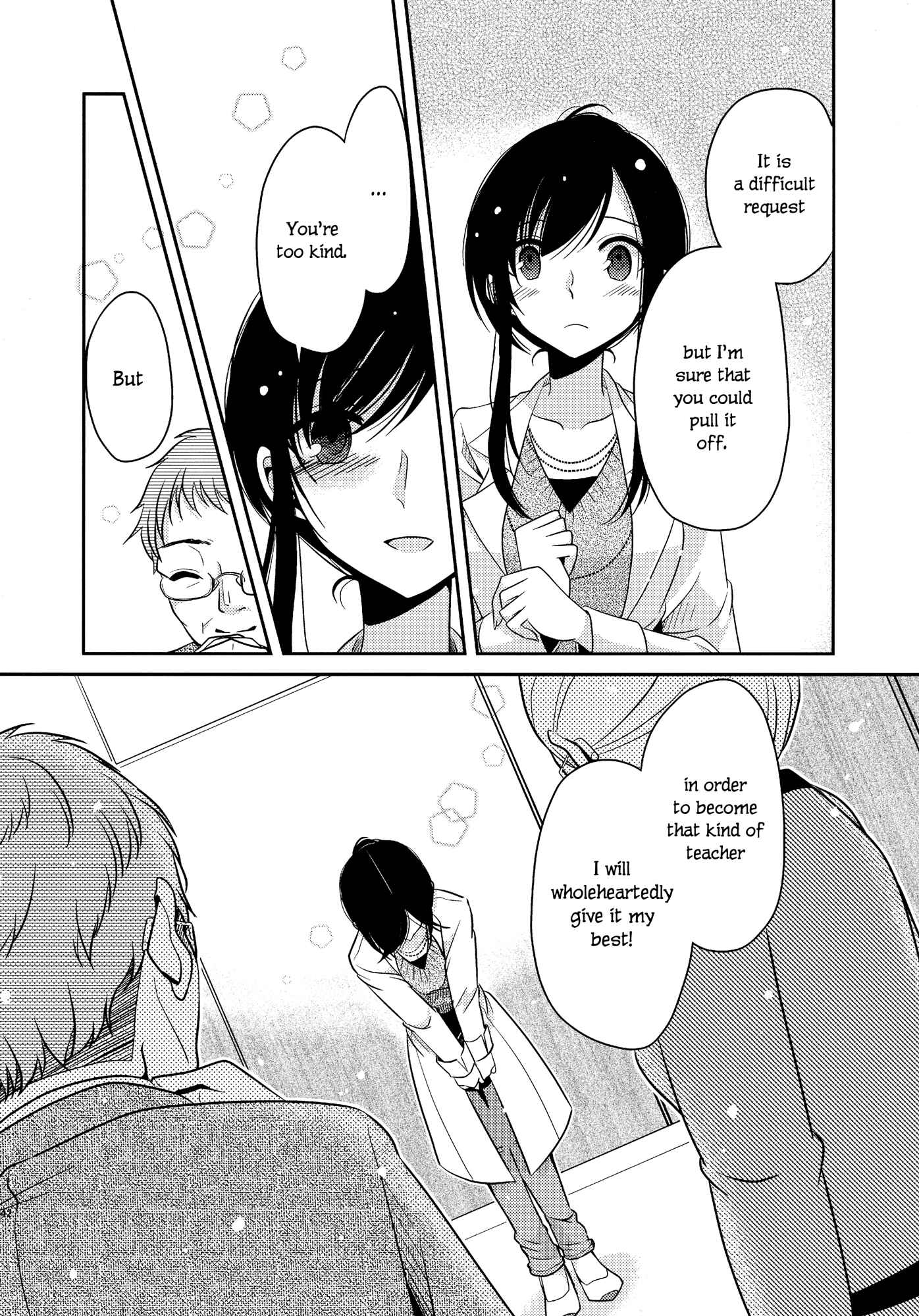 Page 42 Chapter 5 Dear My Teacher