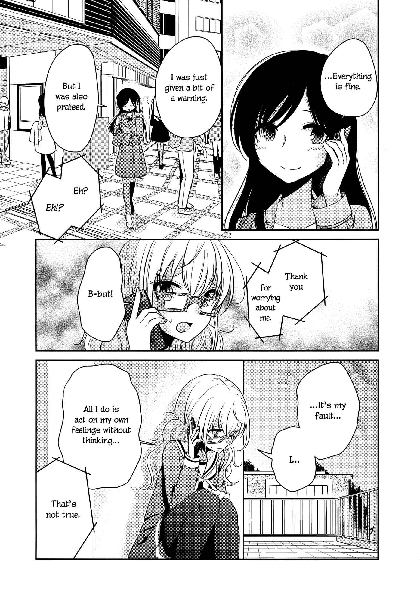 Page 46 Chapter 5 Dear My Teacher