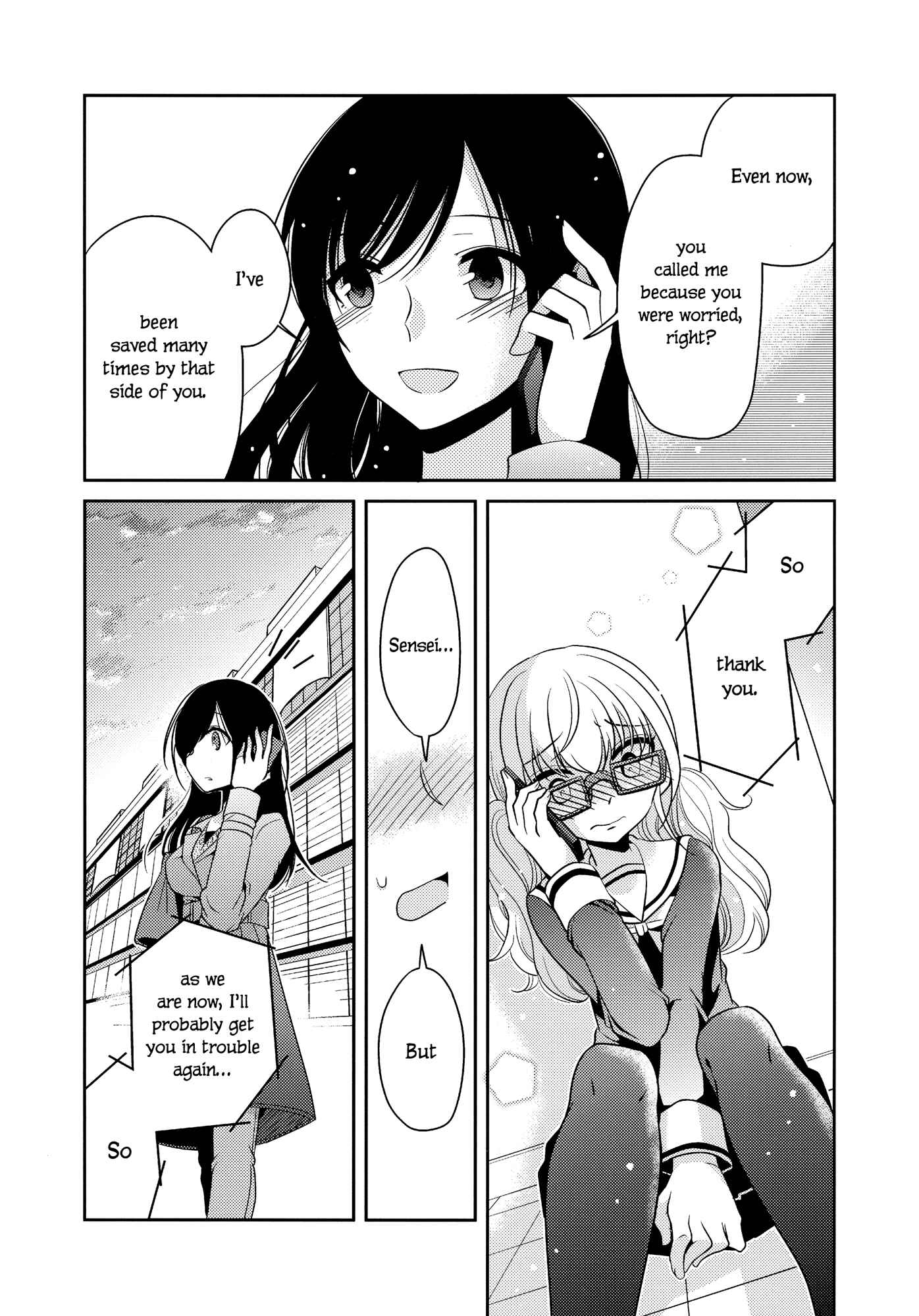 Page 47 Chapter 5 Dear My Teacher
