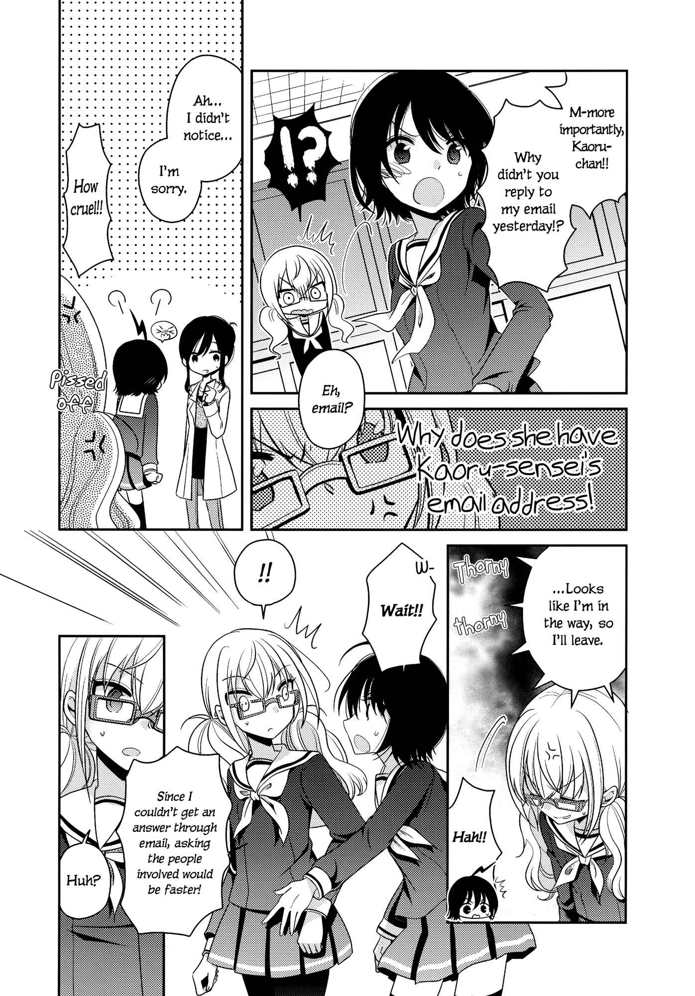 Page 6 Chapter 5 Dear My Teacher