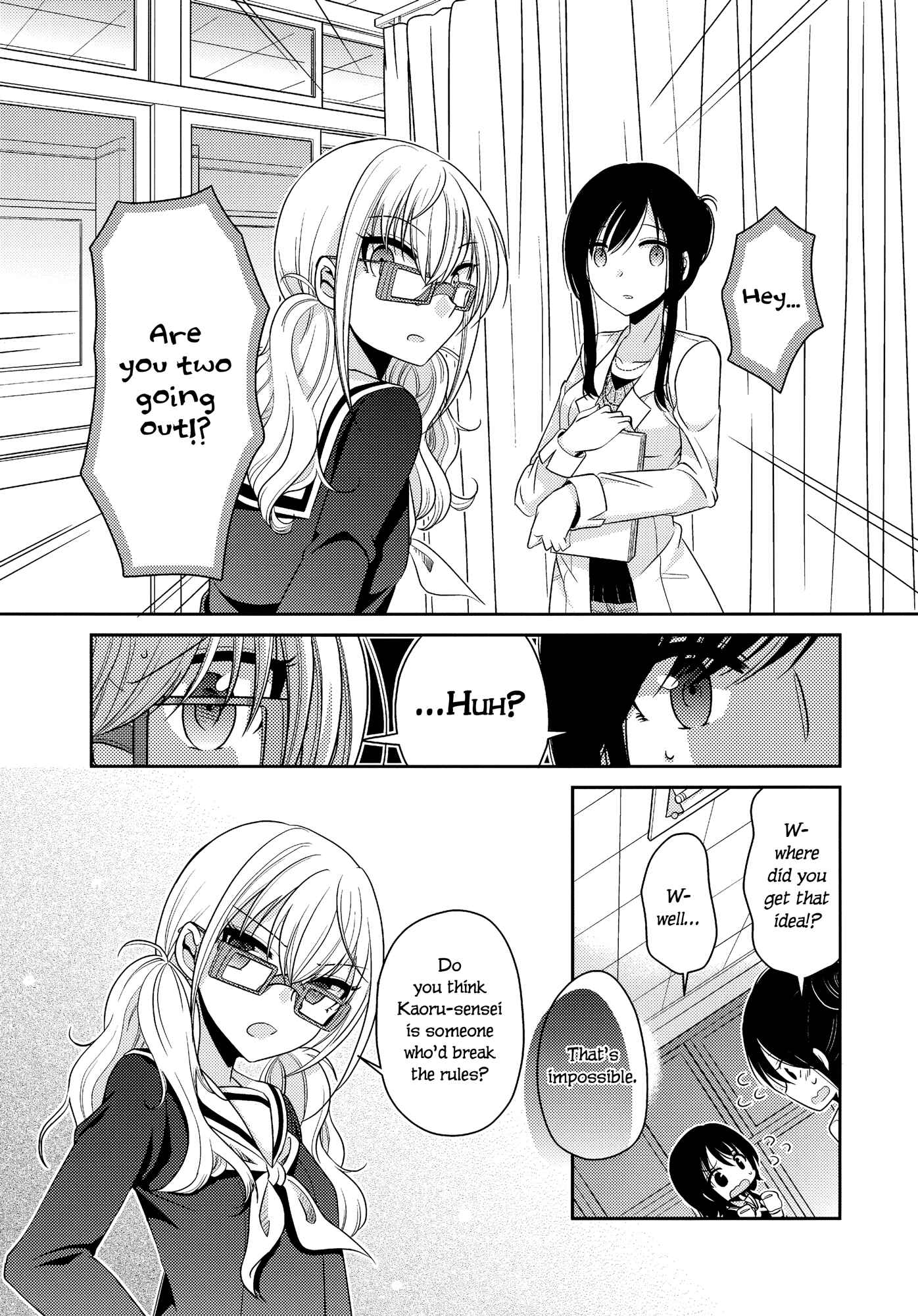 Page 7 Chapter 5 Dear My Teacher