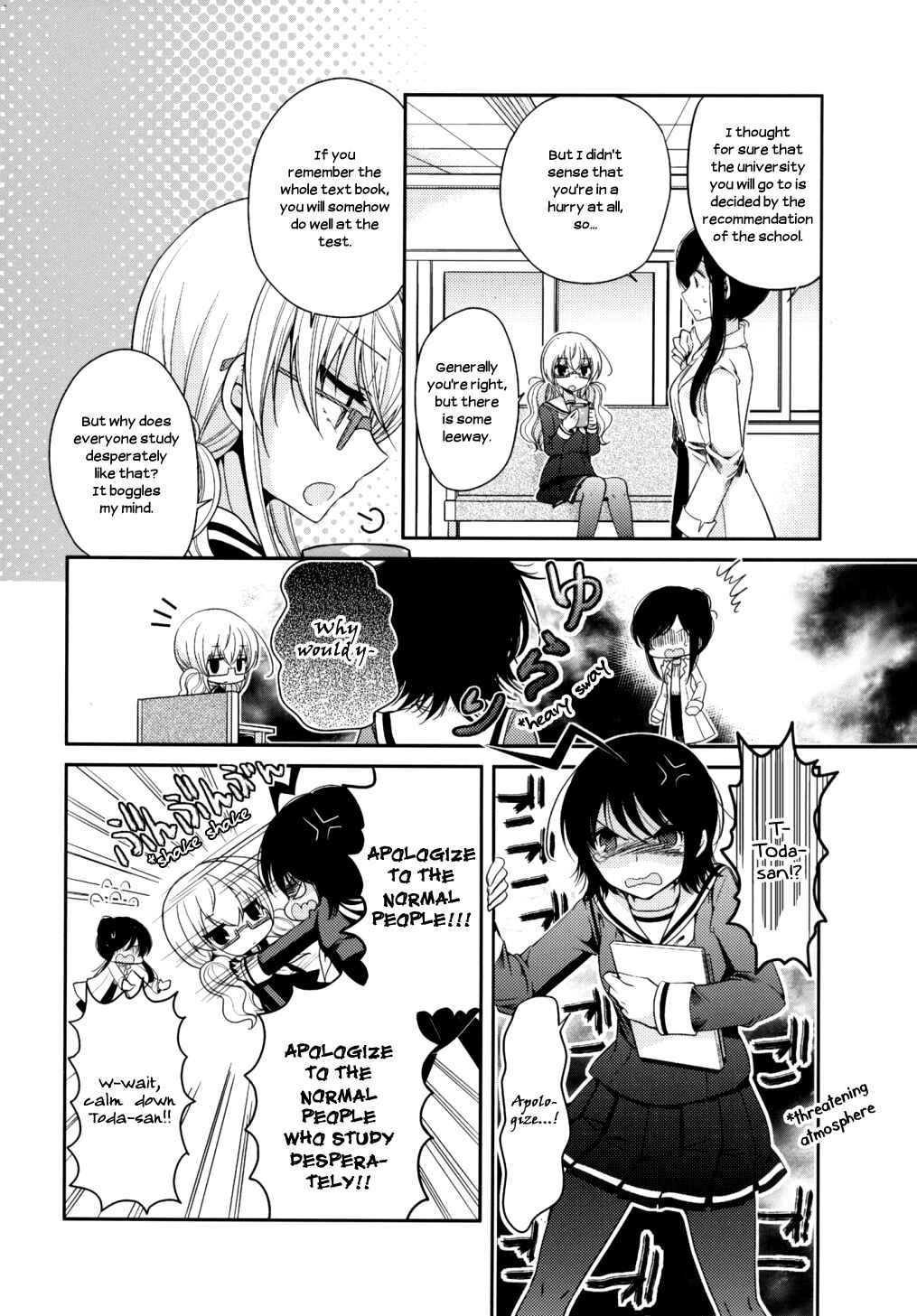Page 10 Chapter 6 Dear My Teacher