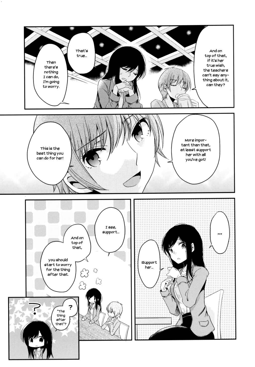 Page 17 Chapter 6 Dear My Teacher