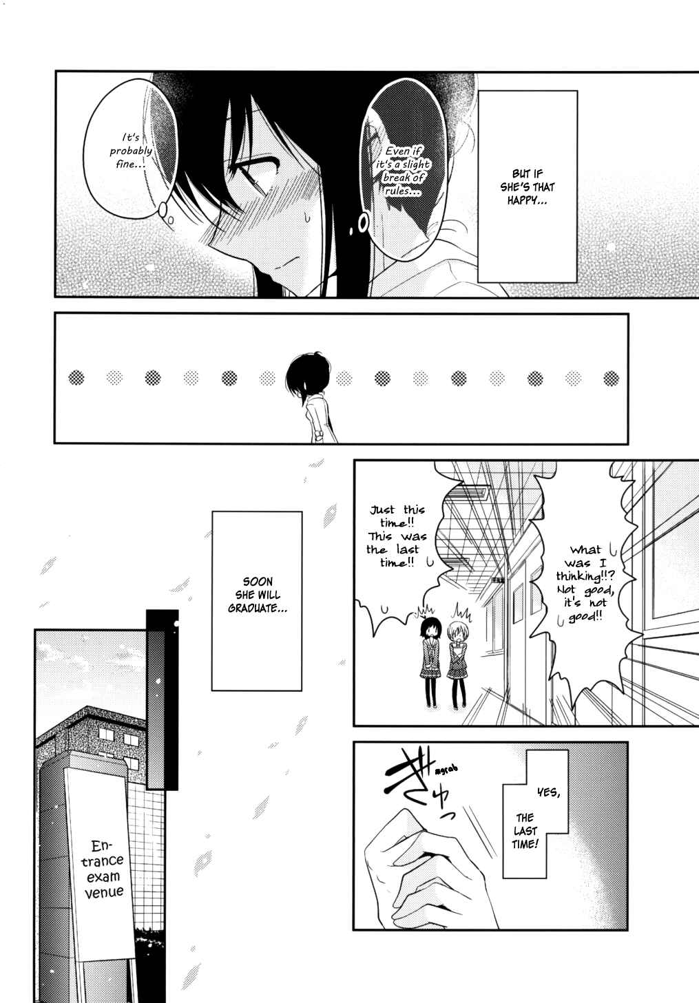 Page 24 Chapter 6 Dear My Teacher