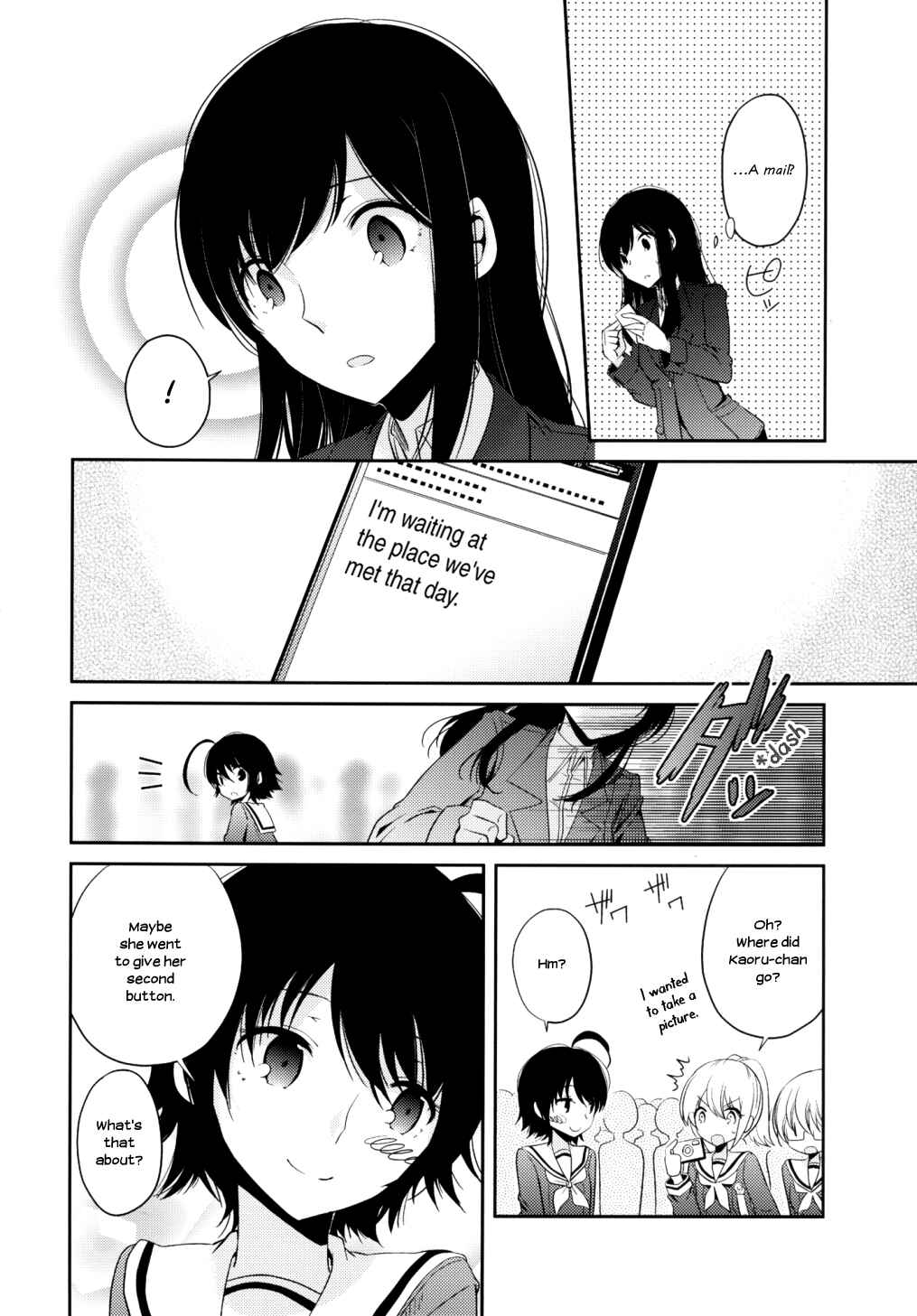 Page 32 Chapter 6 Dear My Teacher