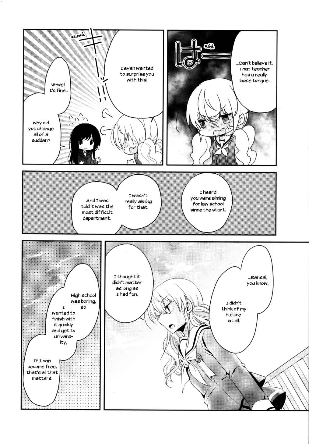 Page 36 Chapter 6 Dear My Teacher