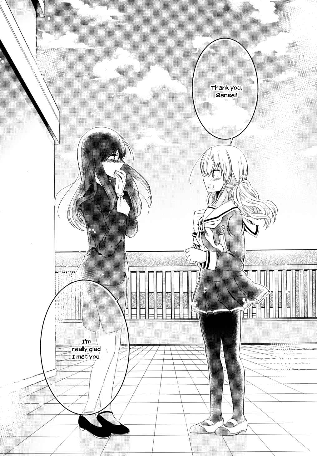 Page 41 Chapter 6 Dear My Teacher