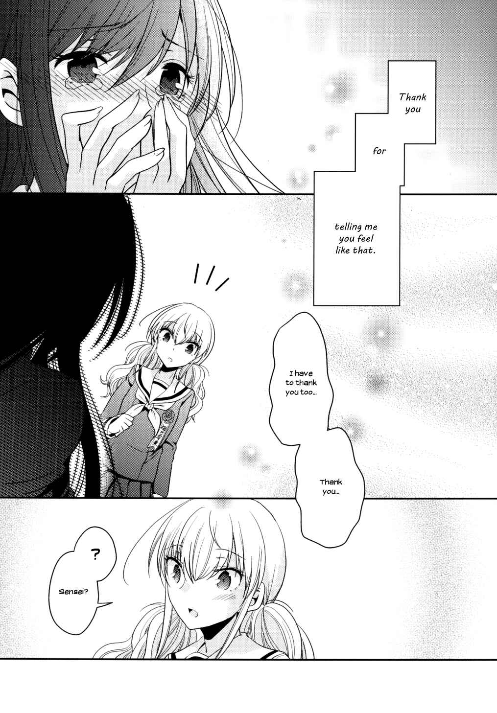 Page 42 Chapter 6 Dear My Teacher