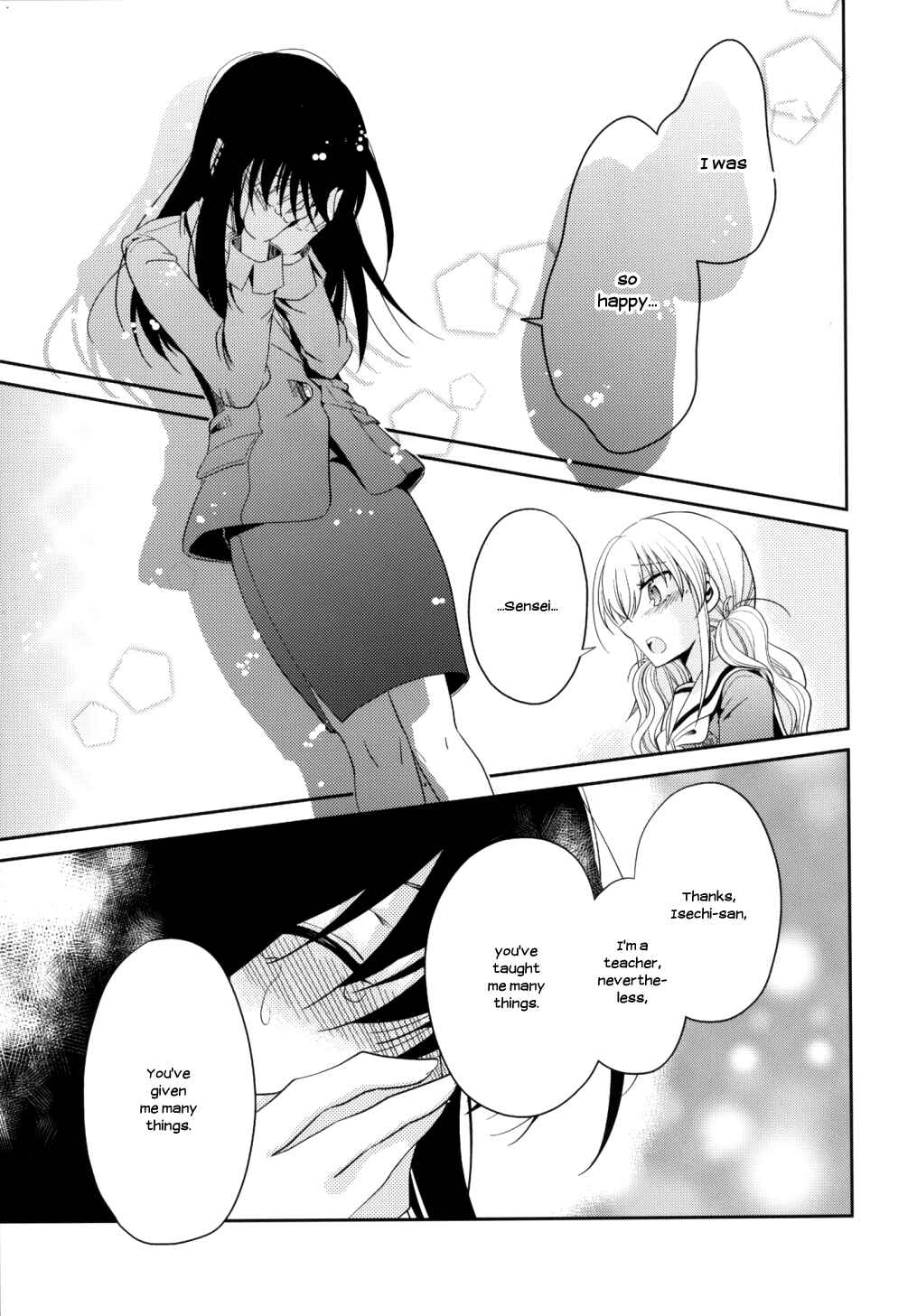 Page 45 Chapter 6 Dear My Teacher