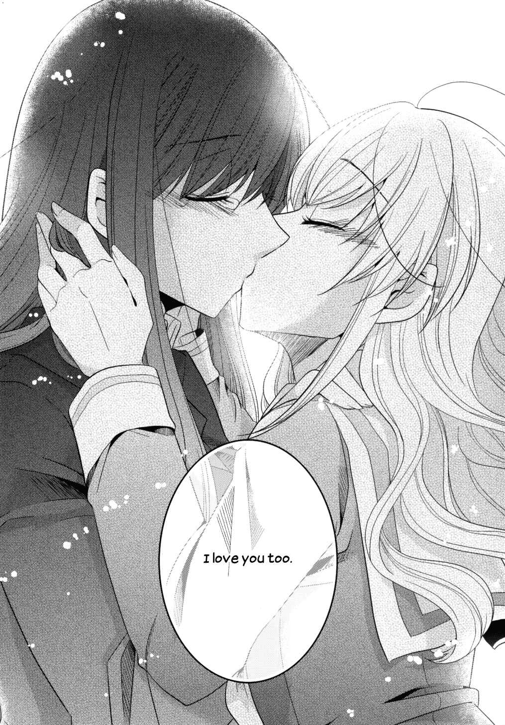 Page 51 Chapter 6 Dear My Teacher