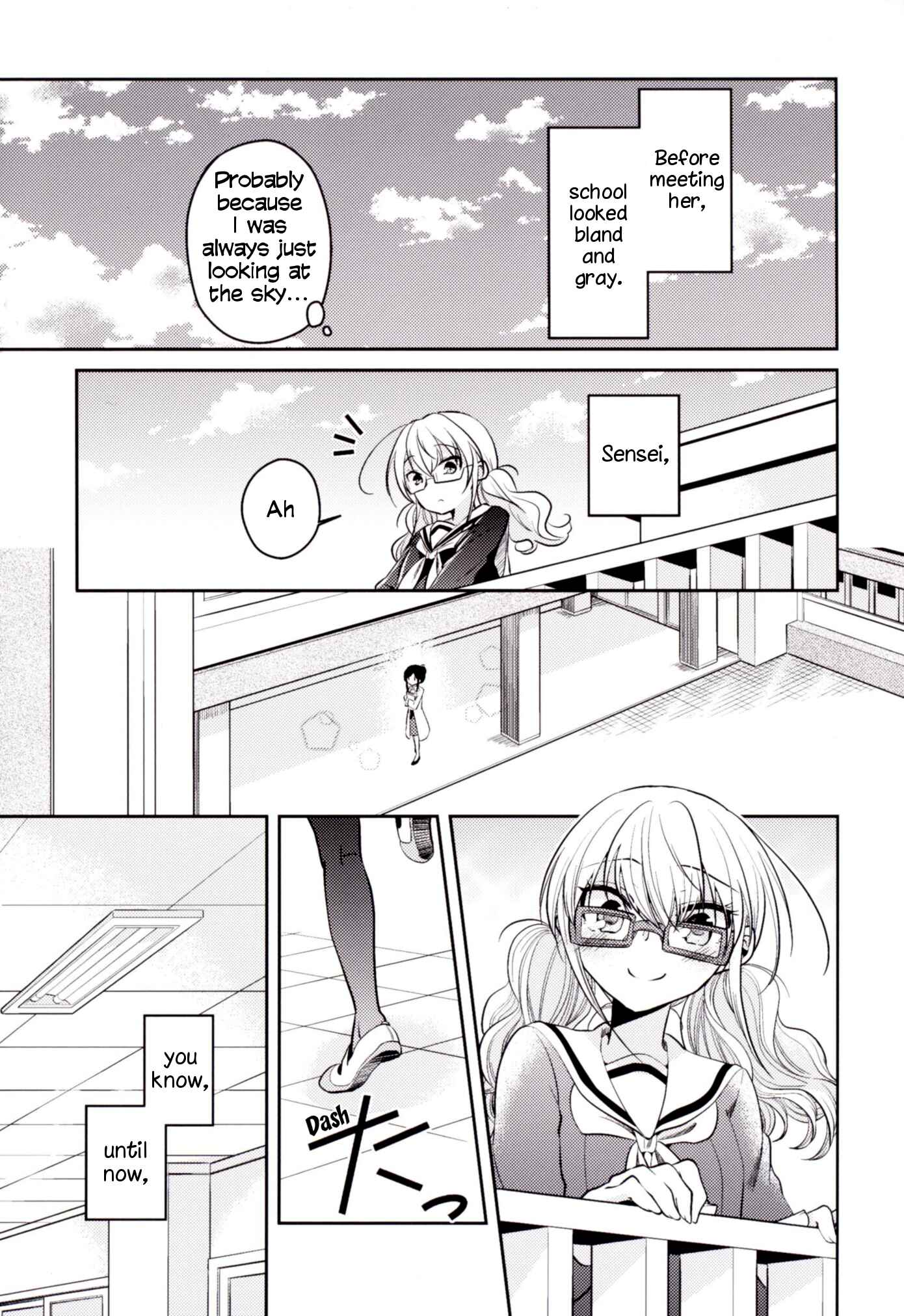 Page 3 Chapter 4.7 Dear My Teacher