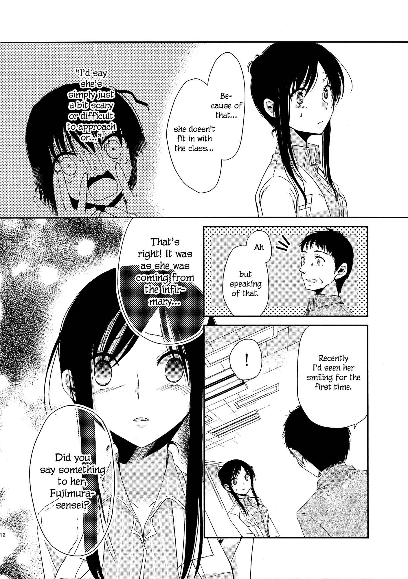 Page 10 Chapter 2 Dear My Teacher