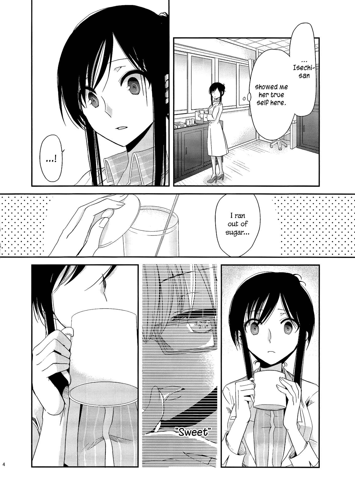 Page 12 Chapter 2 Dear My Teacher