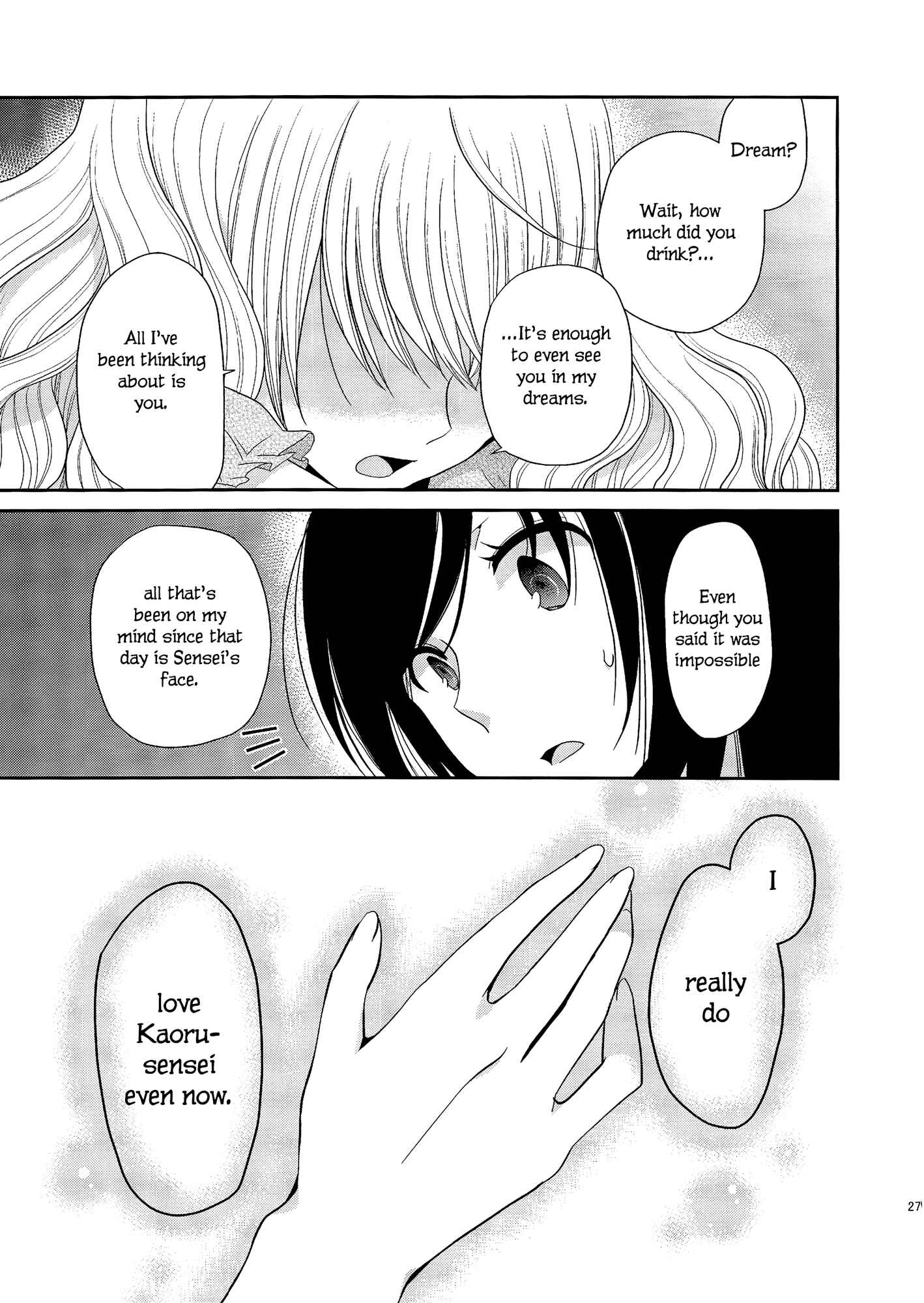 Page 25 Chapter 2 Dear My Teacher
