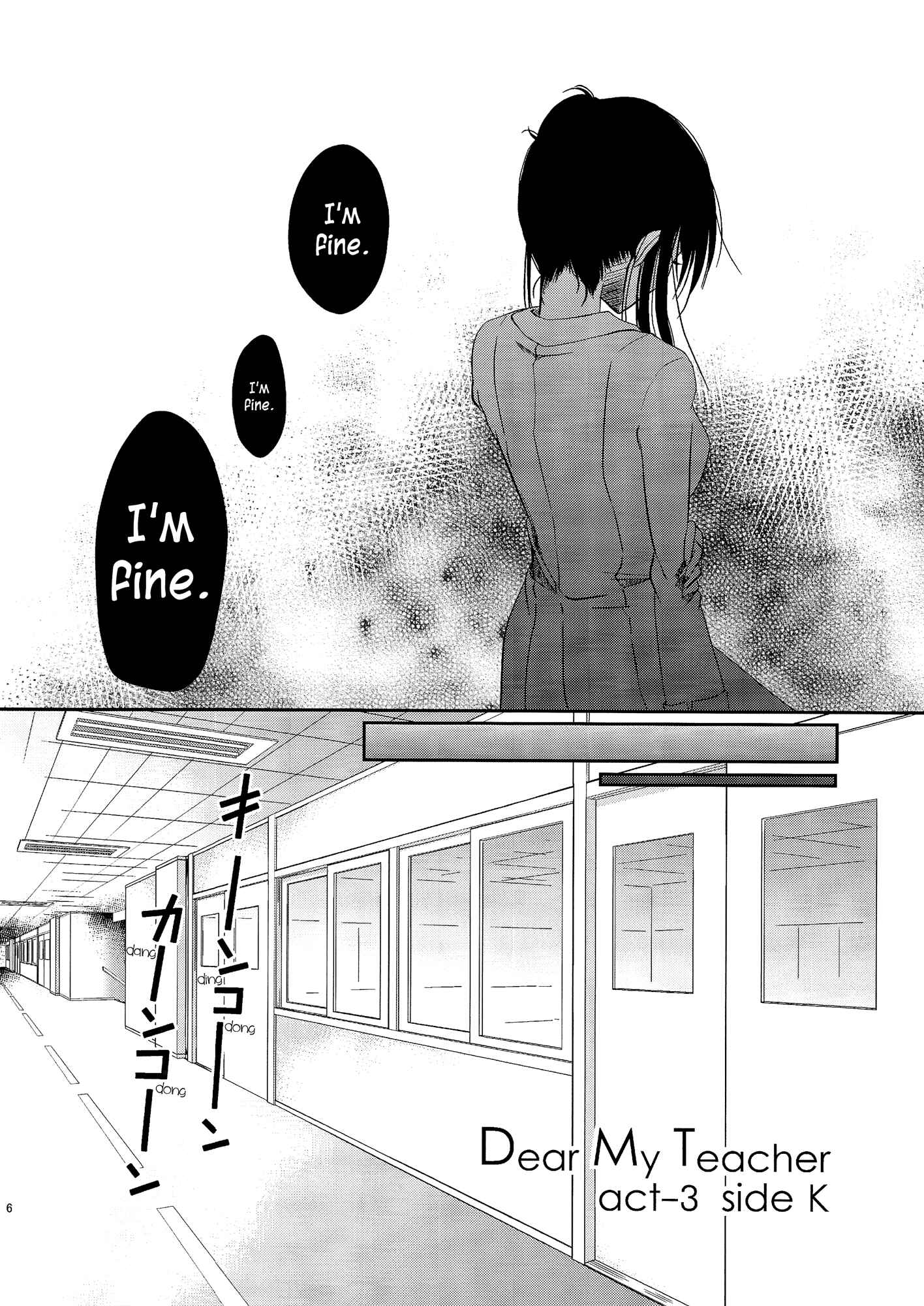 Page 4 Chapter 2 Dear My Teacher