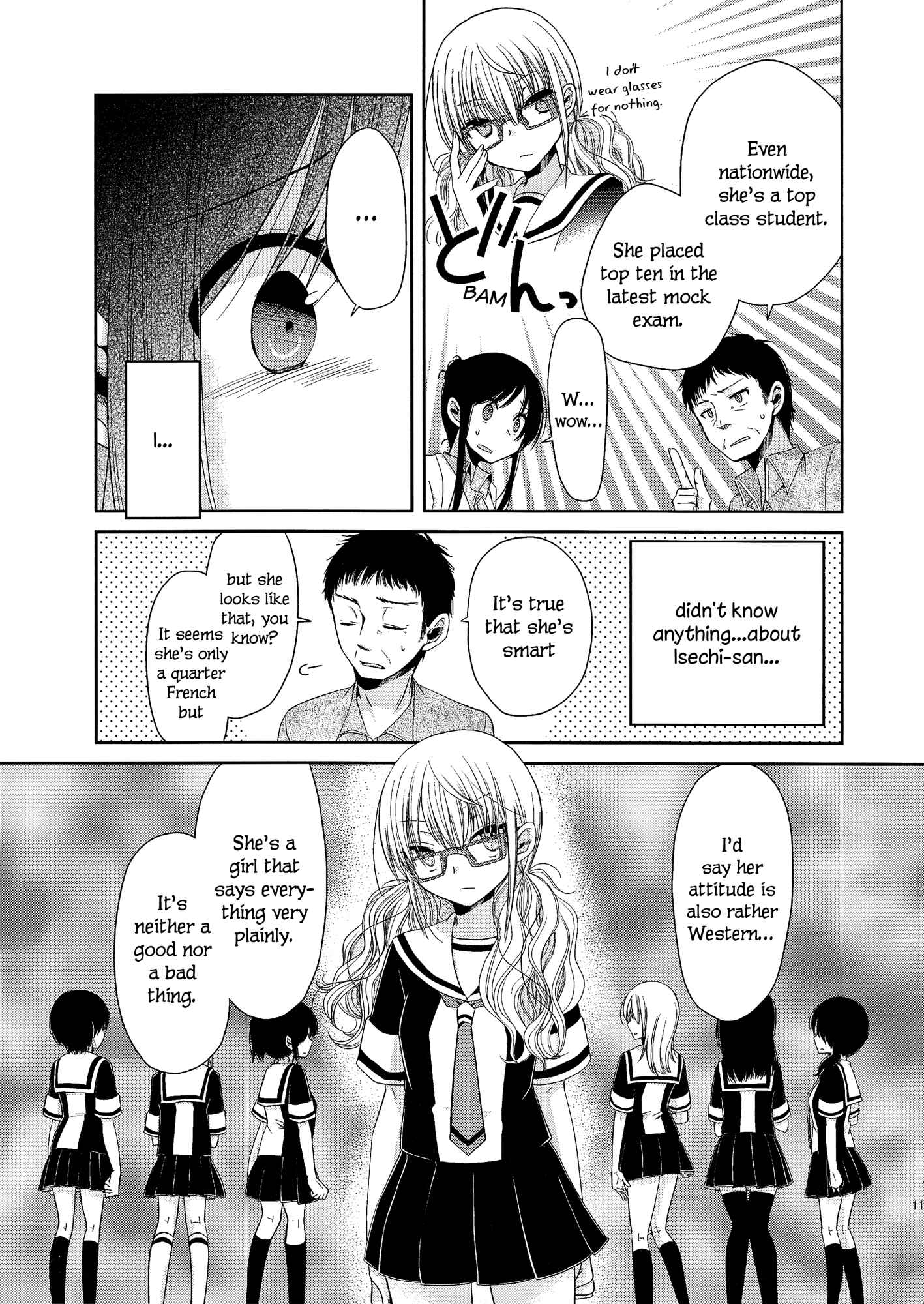 Page 9 Chapter 2 Dear My Teacher