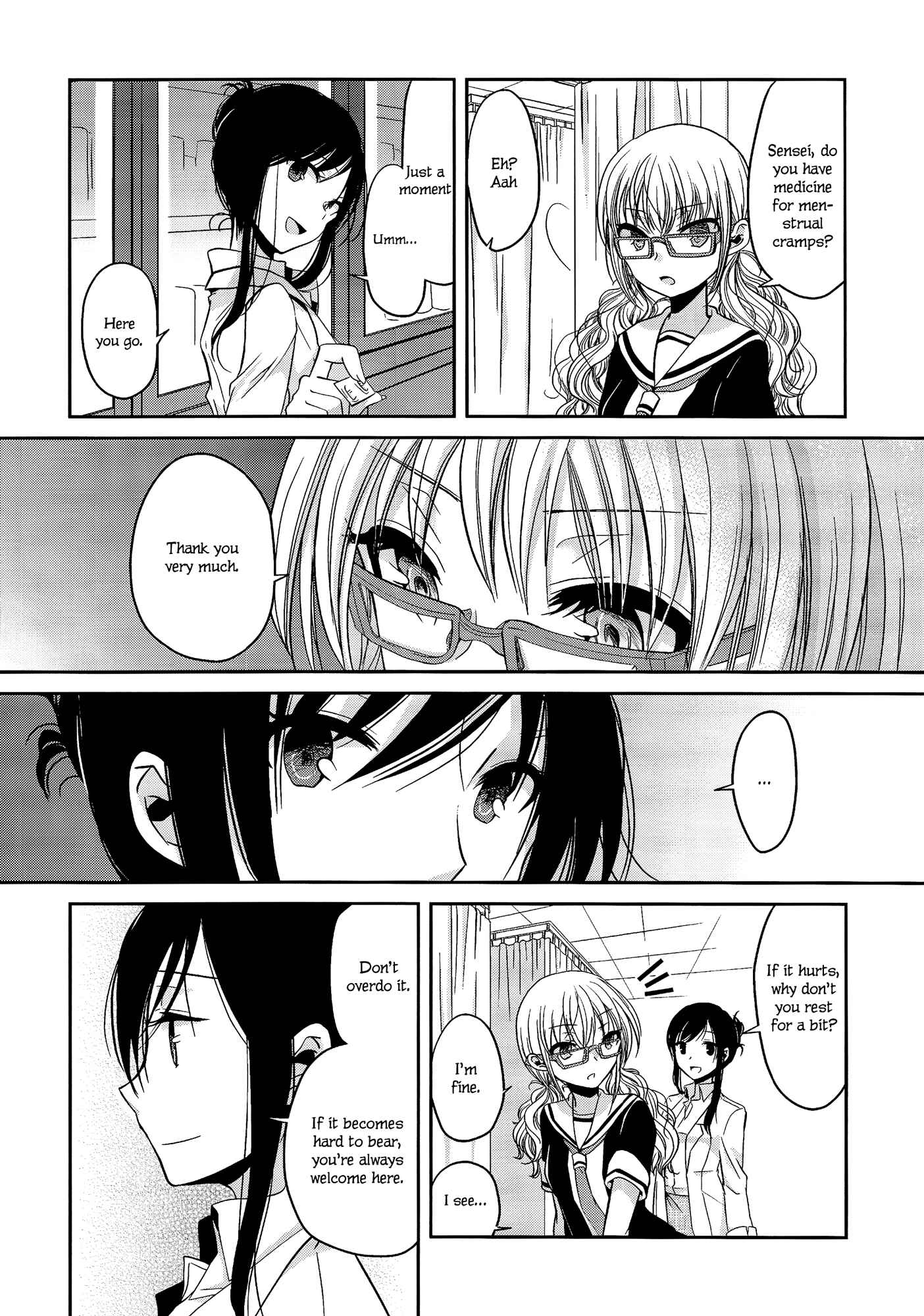 Page 10 Chapter 1 Dear My Teacher