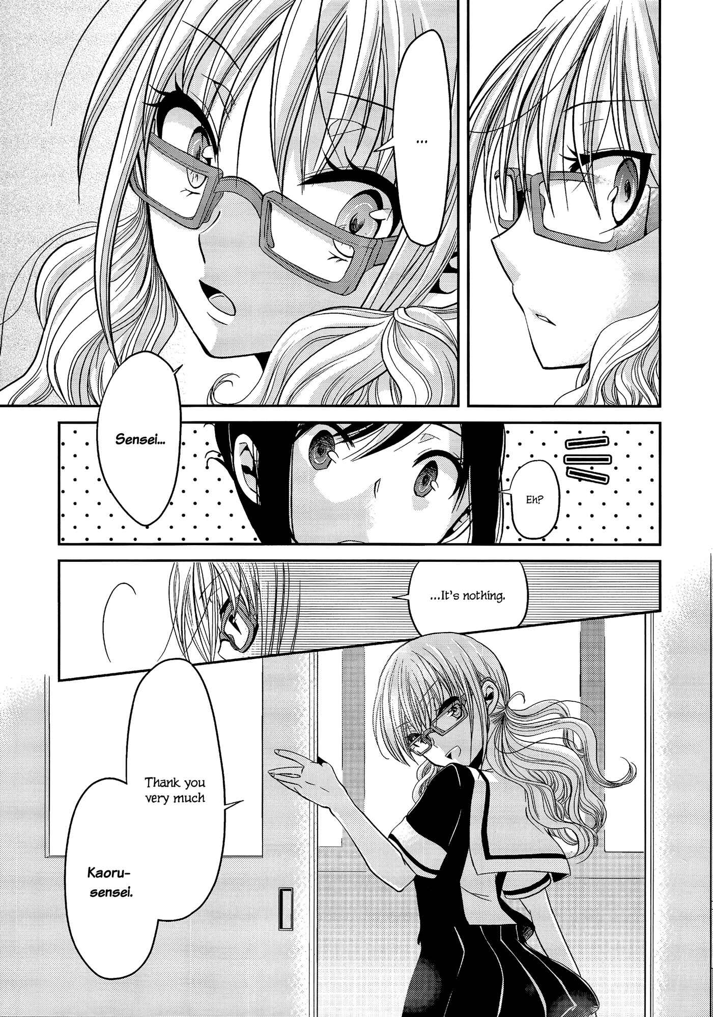 Page 11 Chapter 1 Dear My Teacher