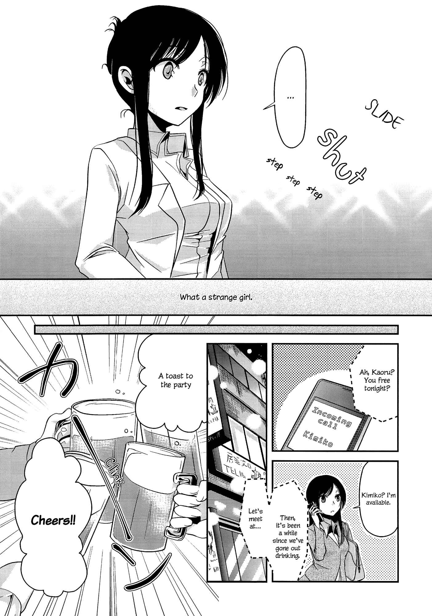 Page 12 Chapter 1 Dear My Teacher