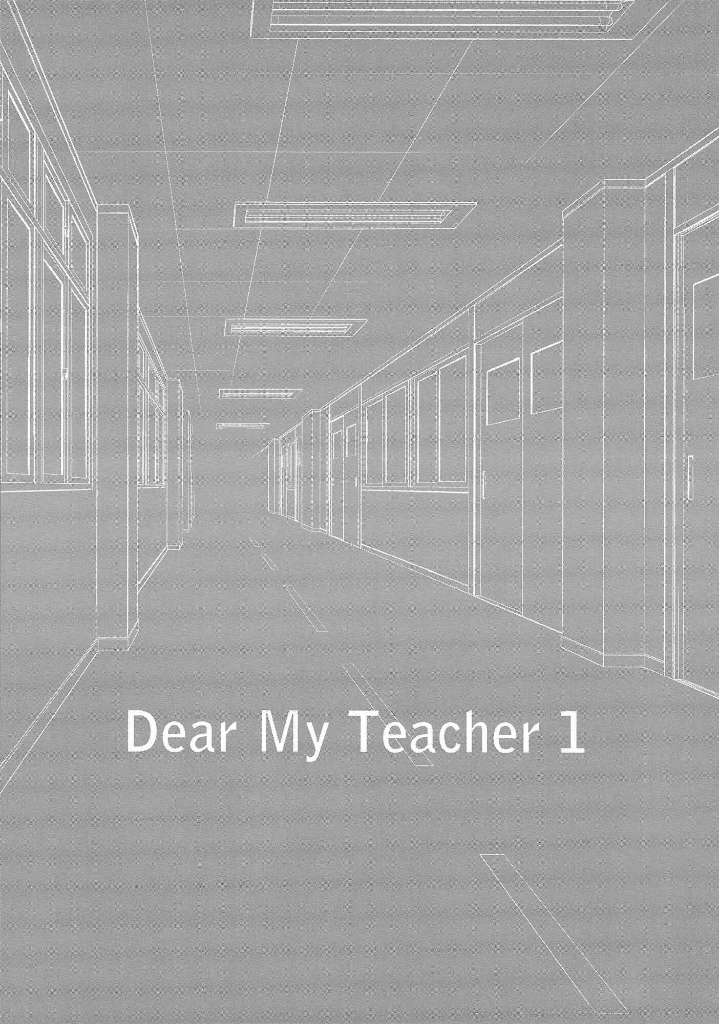 Page 2 Chapter 1 Dear My Teacher