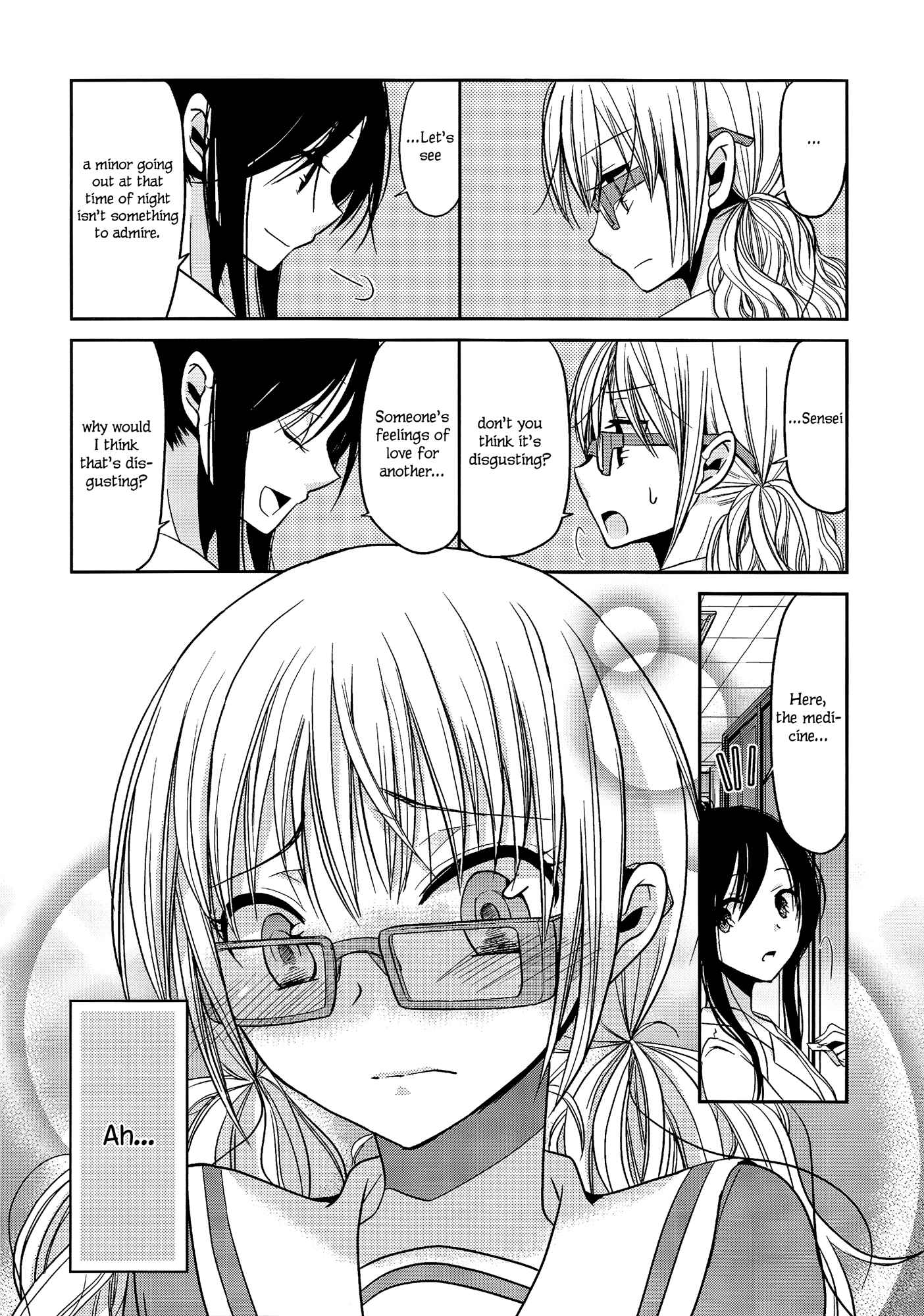 Page 20 Chapter 1 Dear My Teacher