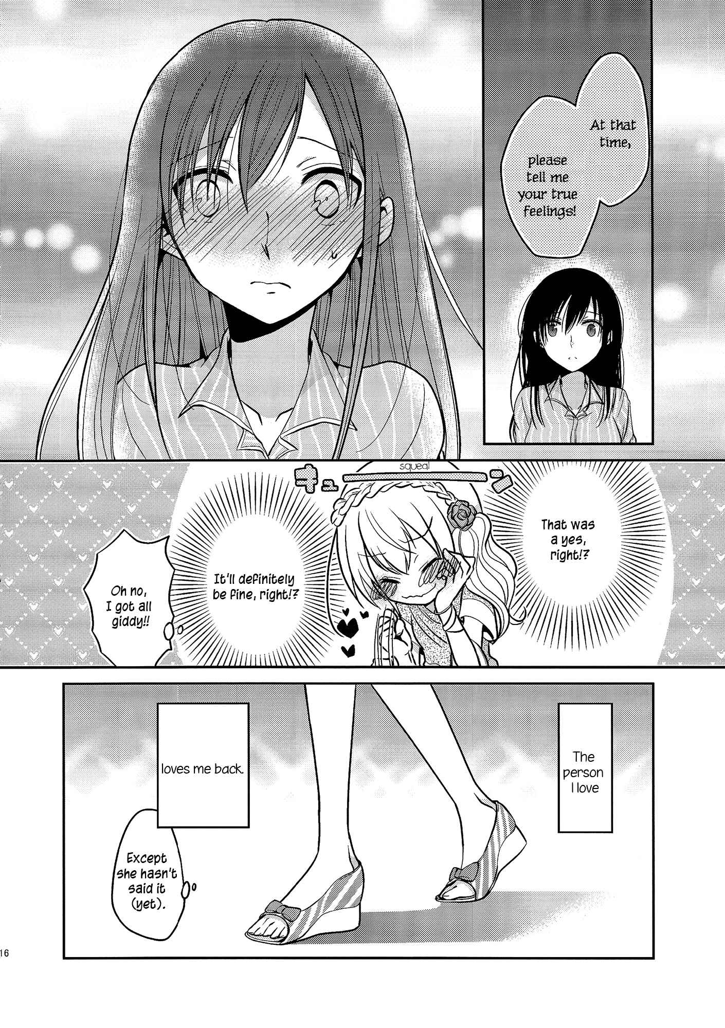 Page 15 Chapter 4 Dear My Teacher