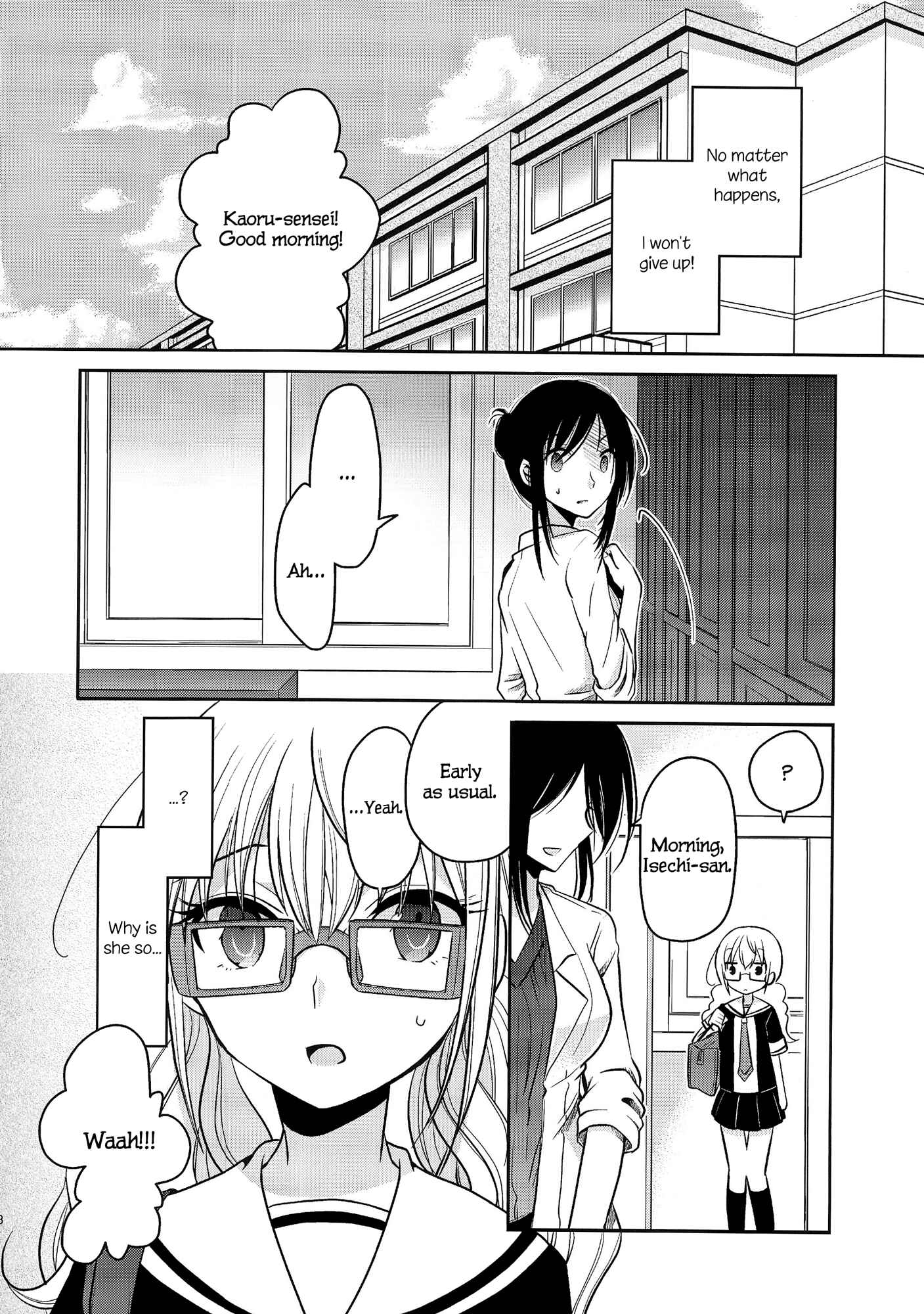 Page 17 Chapter 4 Dear My Teacher
