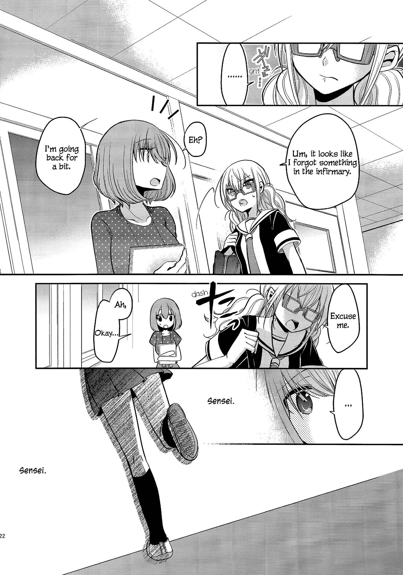 Page 21 Chapter 4 Dear My Teacher