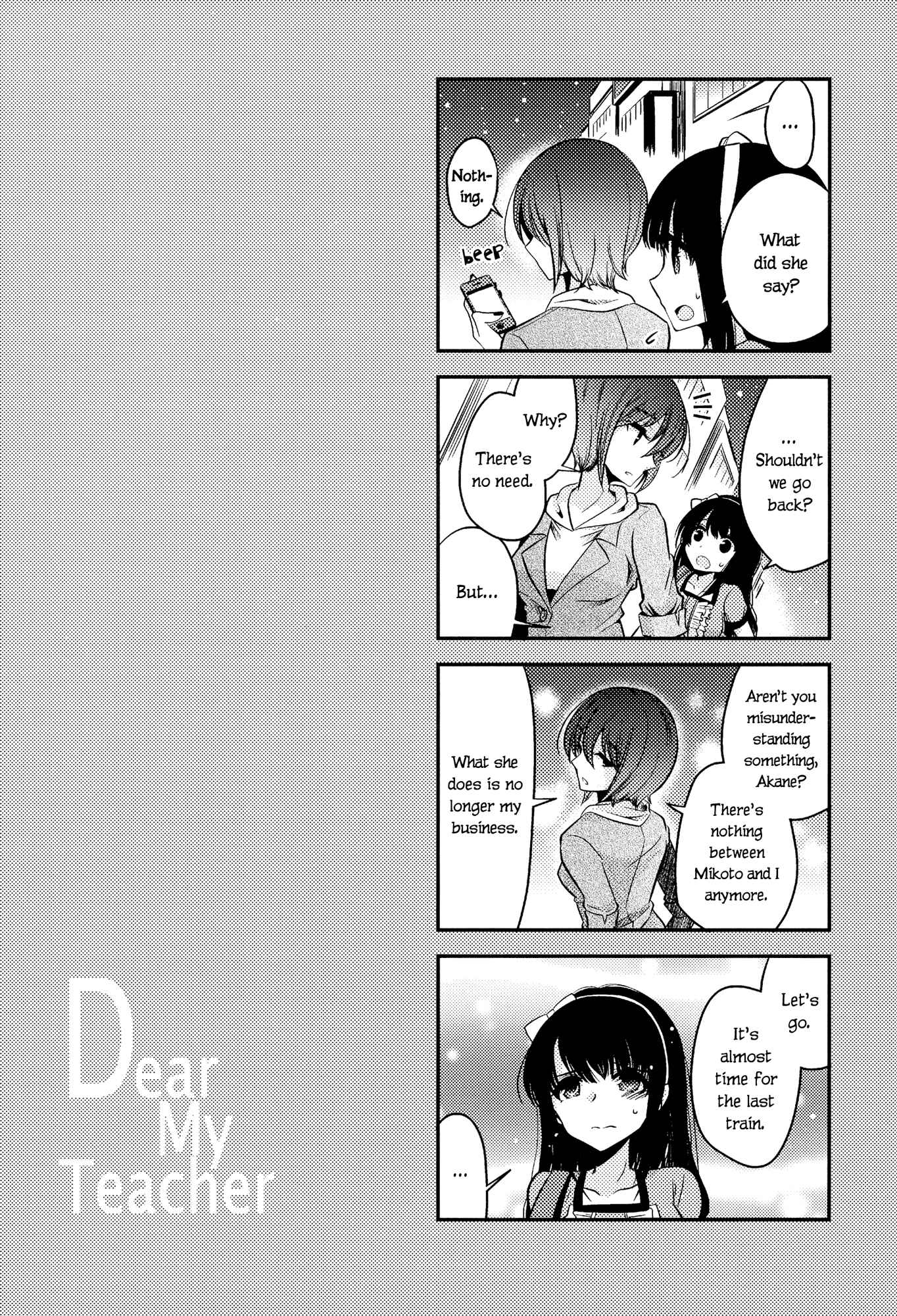 Page 10 Chapter 4.6 Dear My Teacher