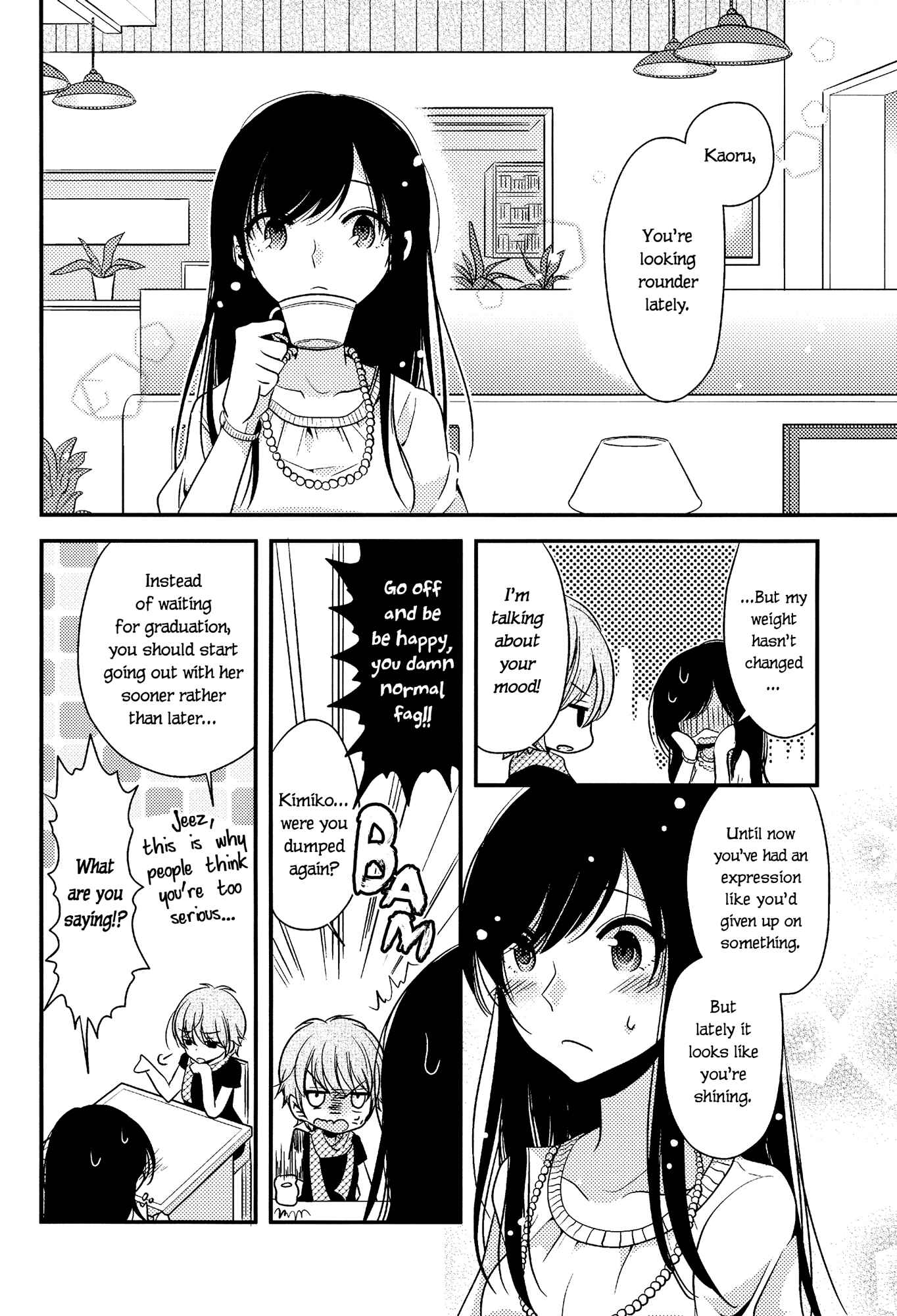 Page 14 Chapter 4.6 Dear My Teacher
