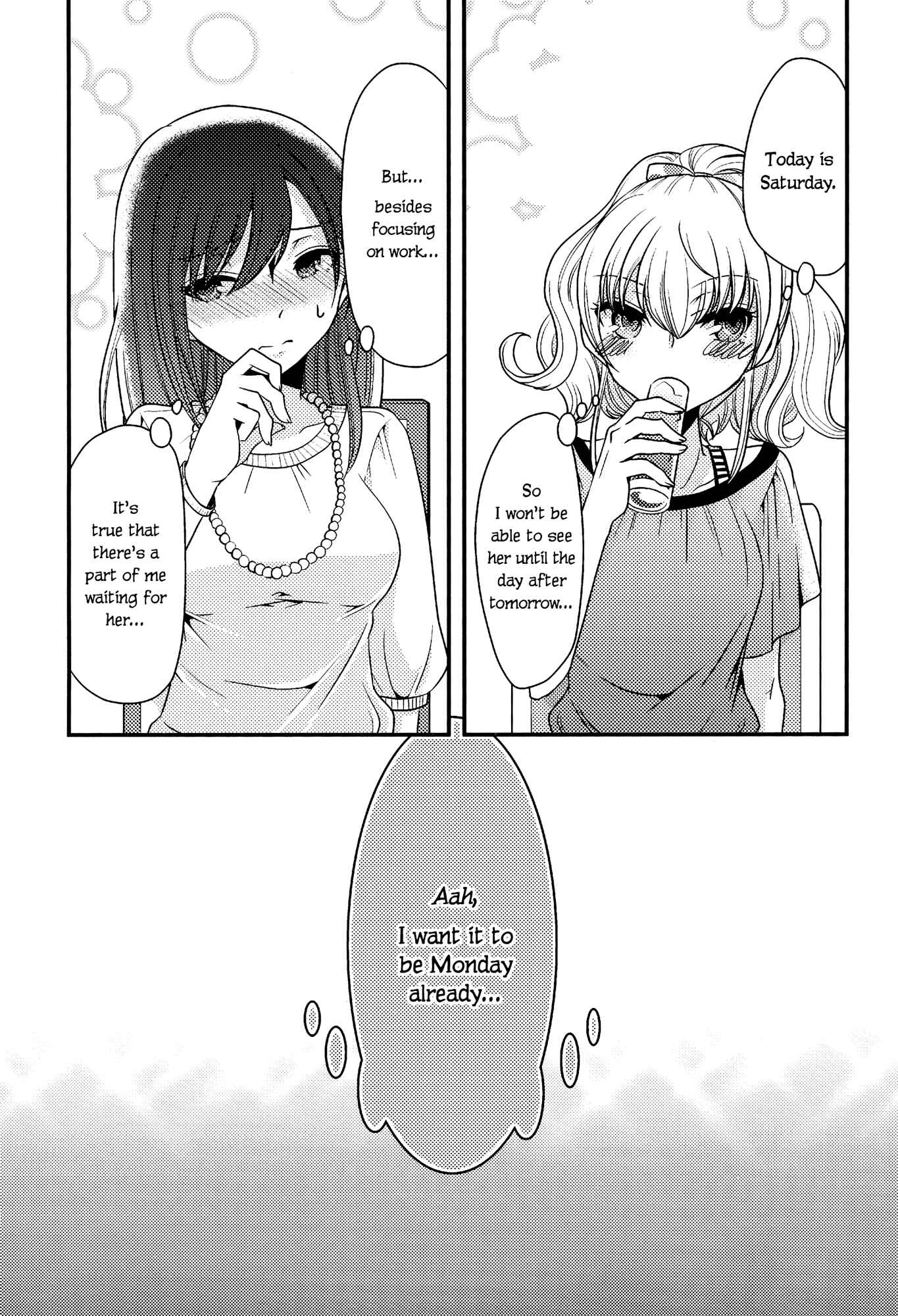 Page 16 Chapter 4.6 Dear My Teacher