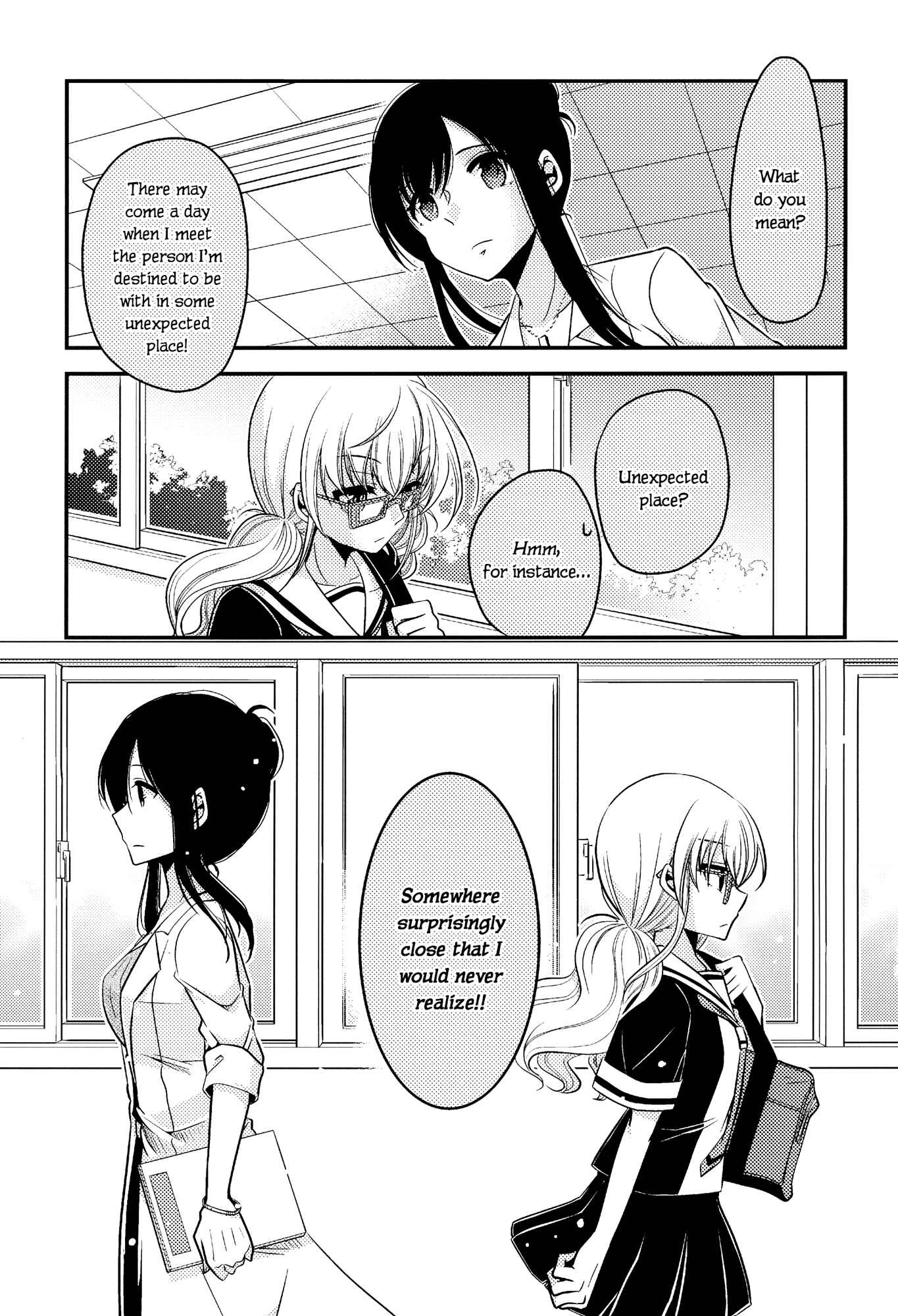 Page 4 Chapter 4.6 Dear My Teacher