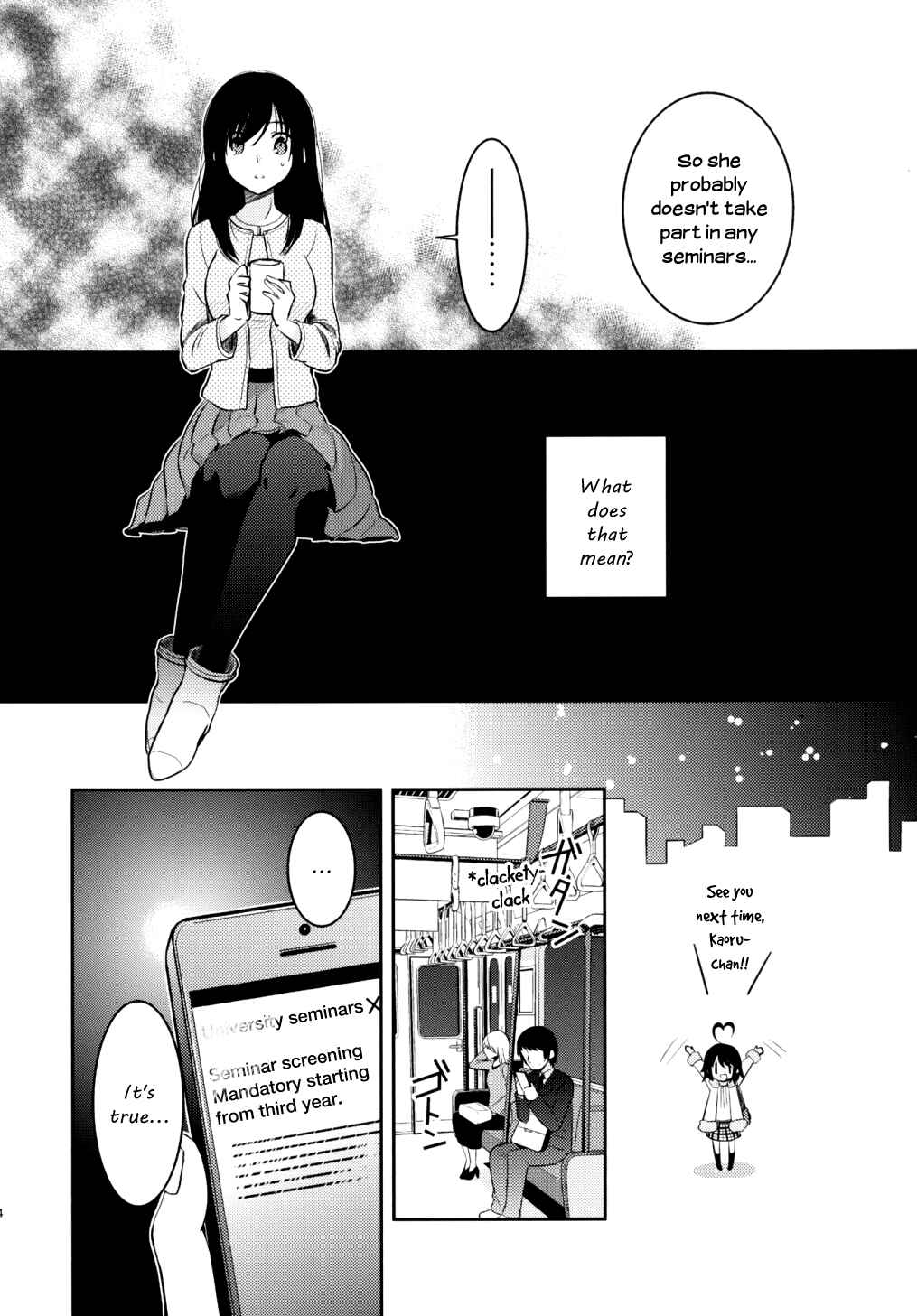 Page 13 Chapter 8 Dear My Teacher