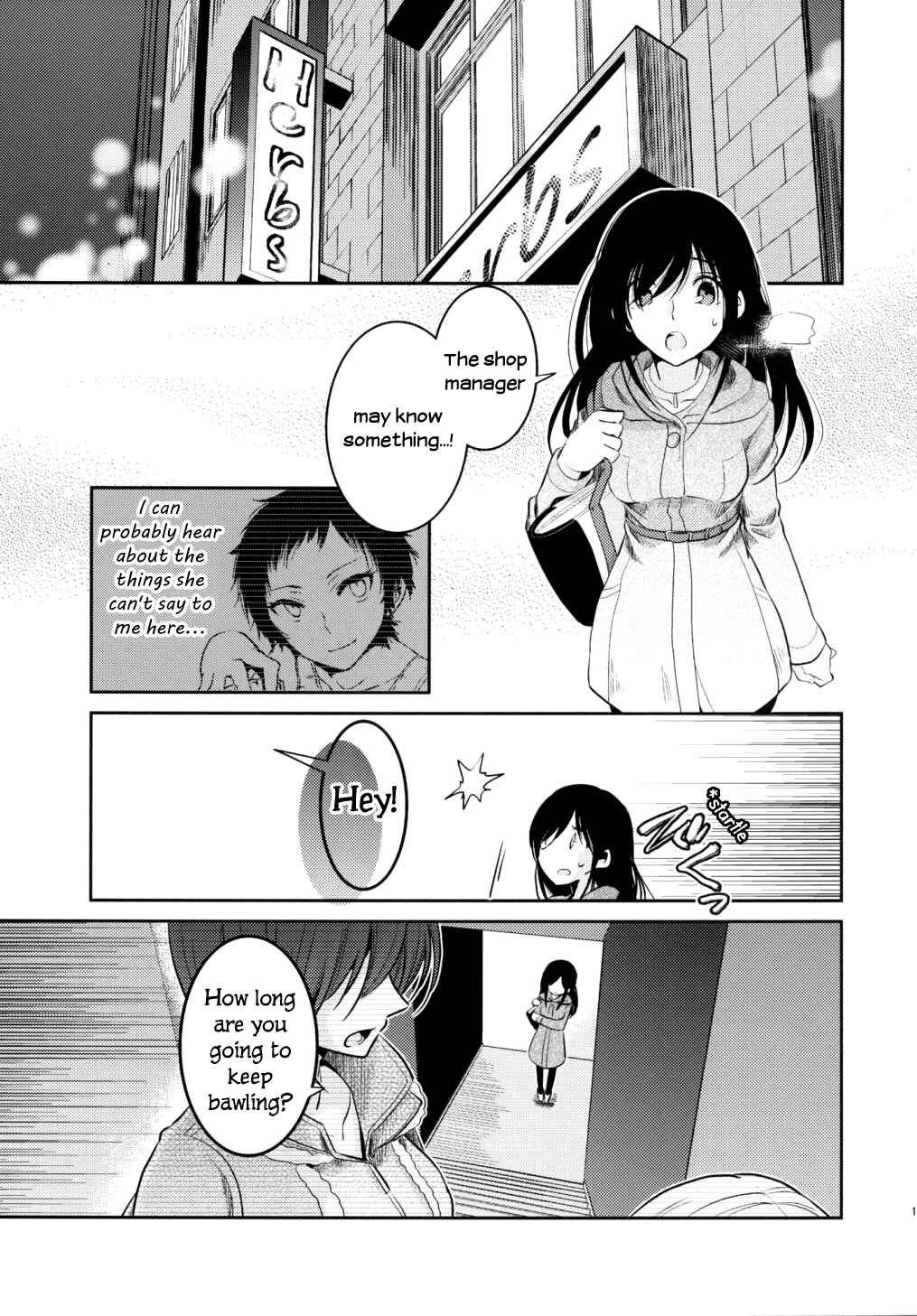 Page 16 Chapter 8 Dear My Teacher