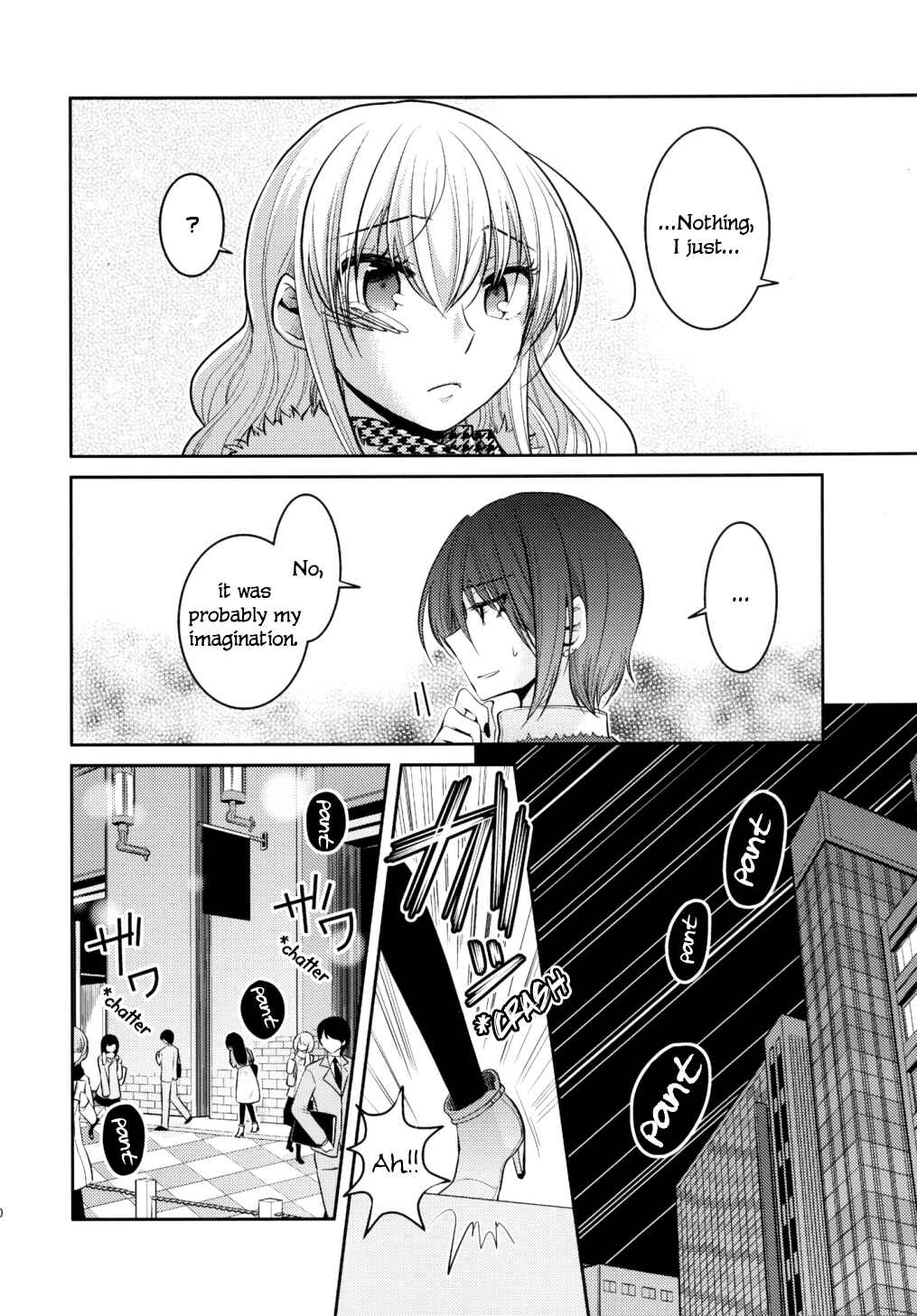Page 19 Chapter 8 Dear My Teacher