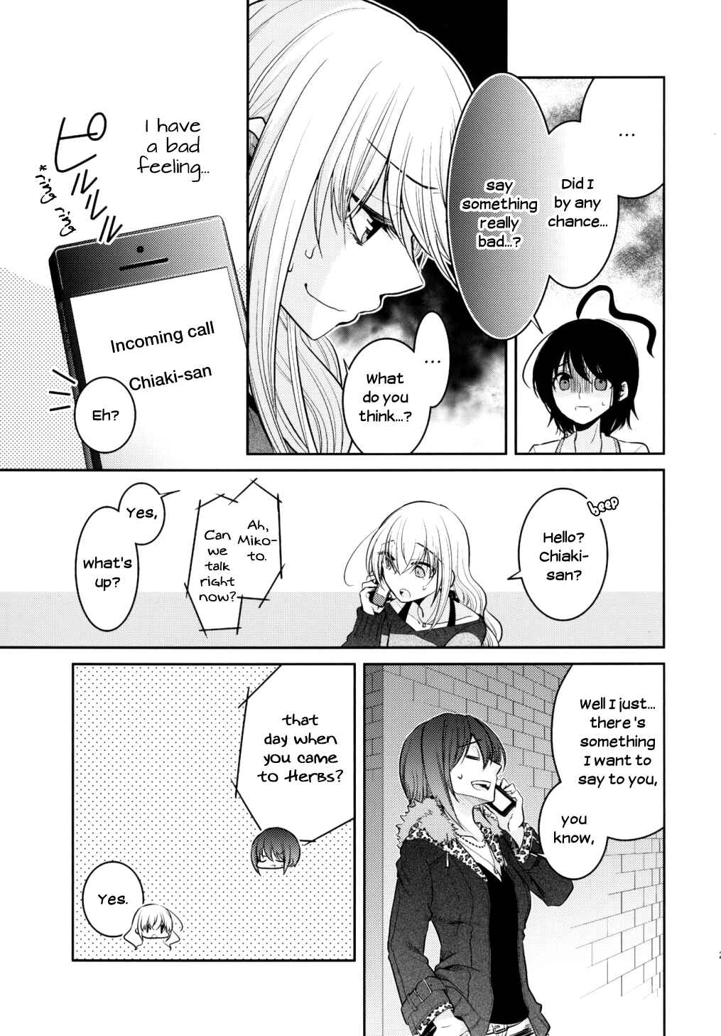 Page 24 Chapter 8 Dear My Teacher