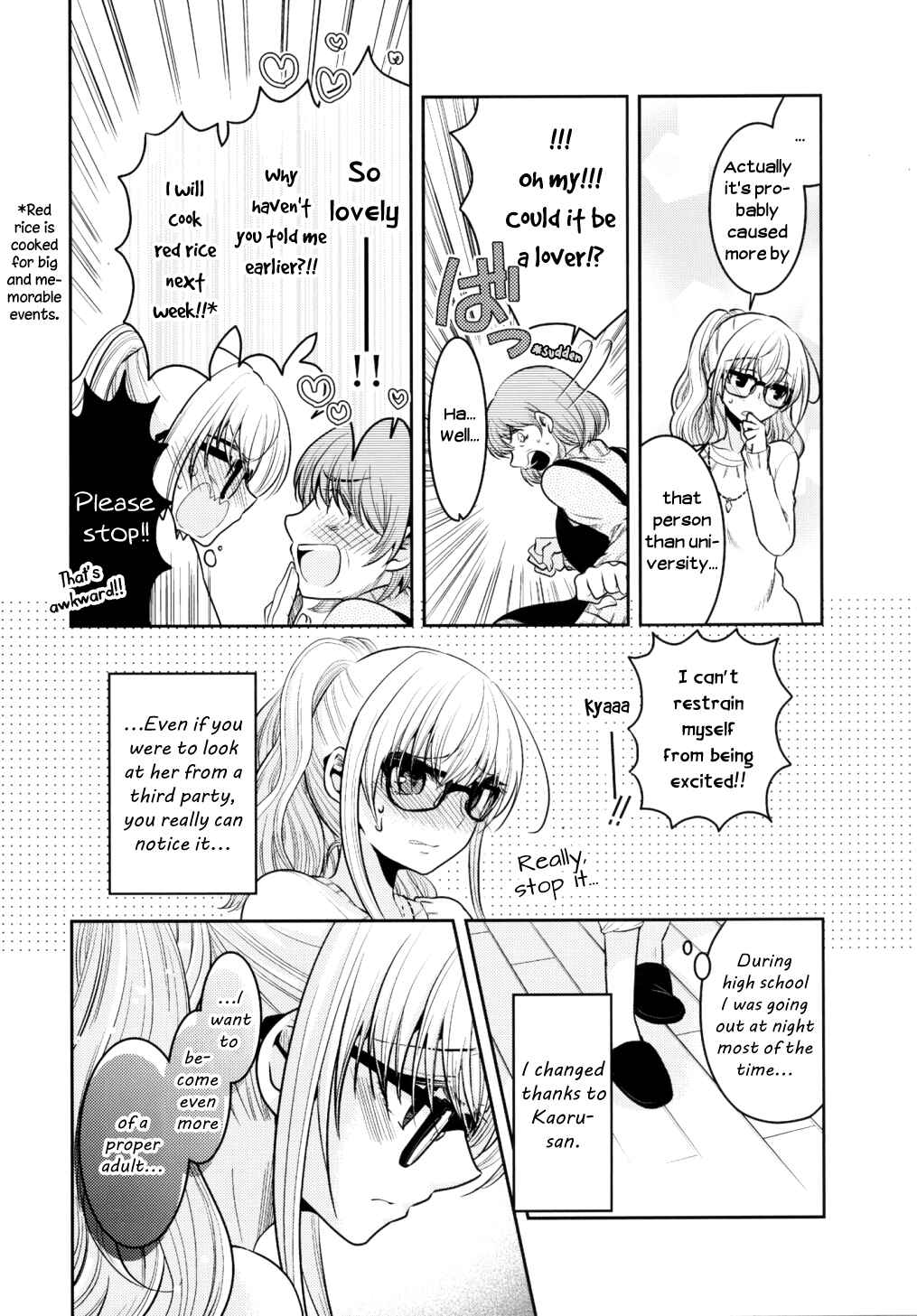 Page 3 Chapter 8 Dear My Teacher