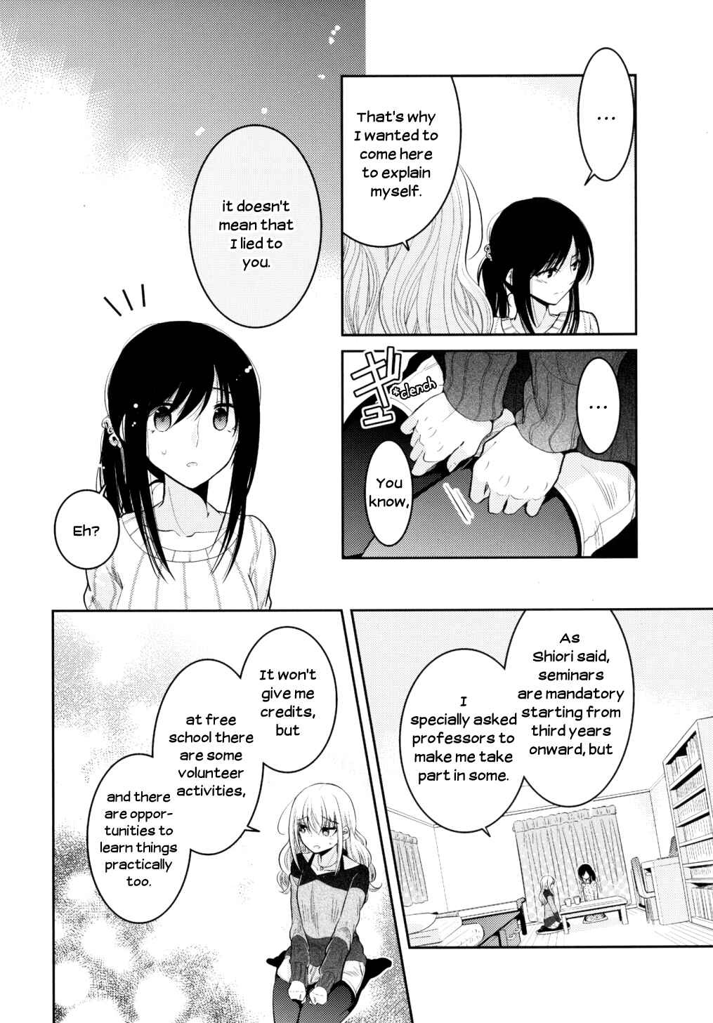 Page 31 Chapter 8 Dear My Teacher