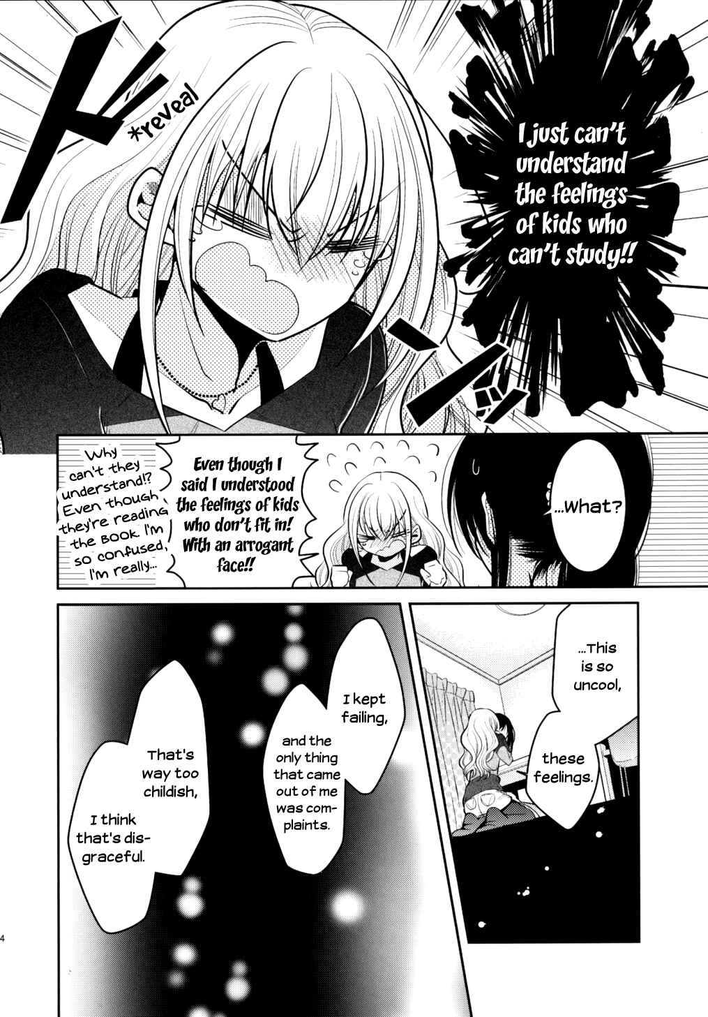 Page 33 Chapter 8 Dear My Teacher