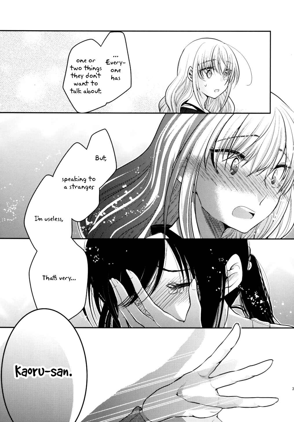 Page 38 Chapter 8 Dear My Teacher